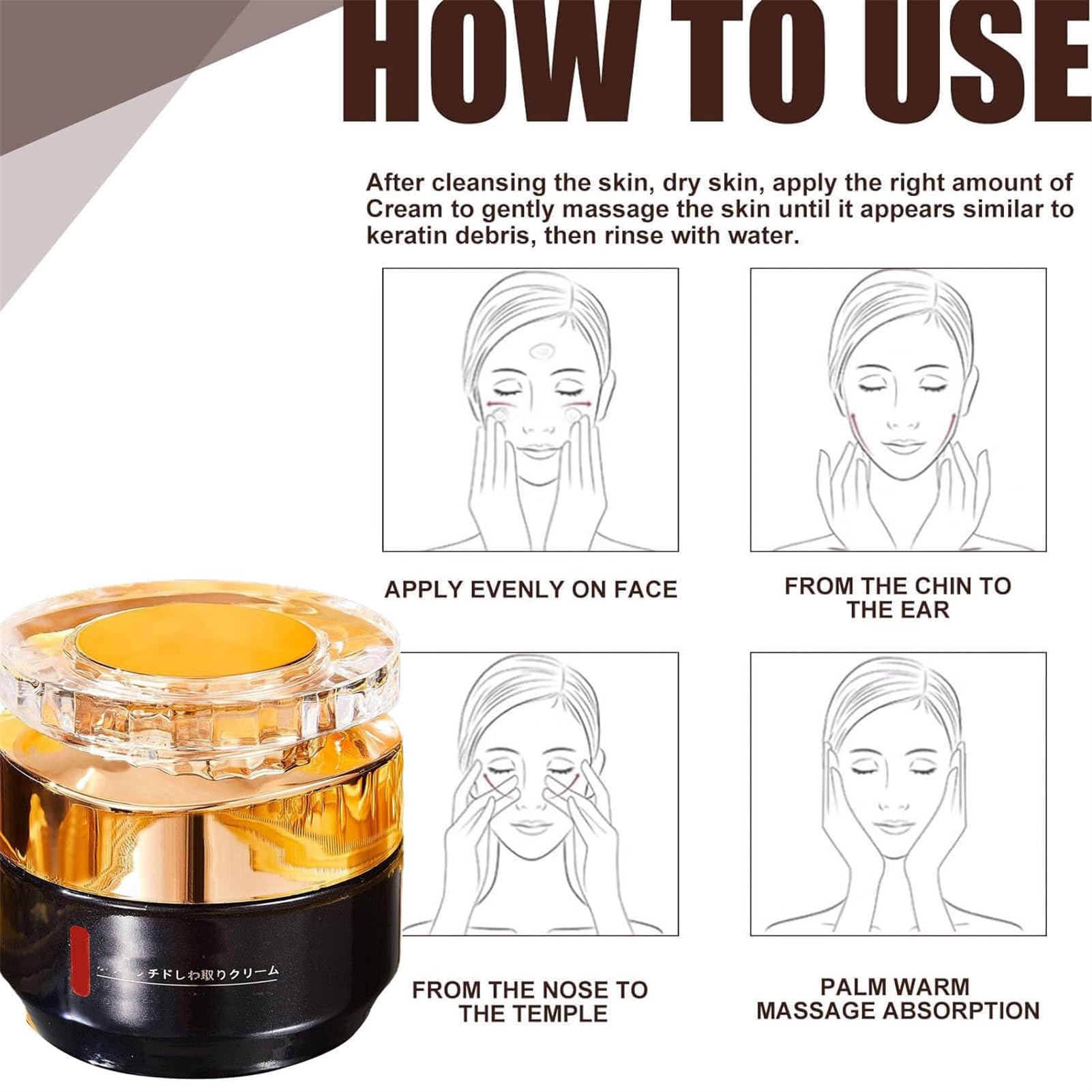 Qingling Anti-Wrinkle Cream - Polypeptide Tightening Face Cream for Women & Men, Wrinkle Removal & Skin Firming Treatment (1 Piece) | Perfect for Daily Skincare Routine & Nighttime Anti-Aging Care