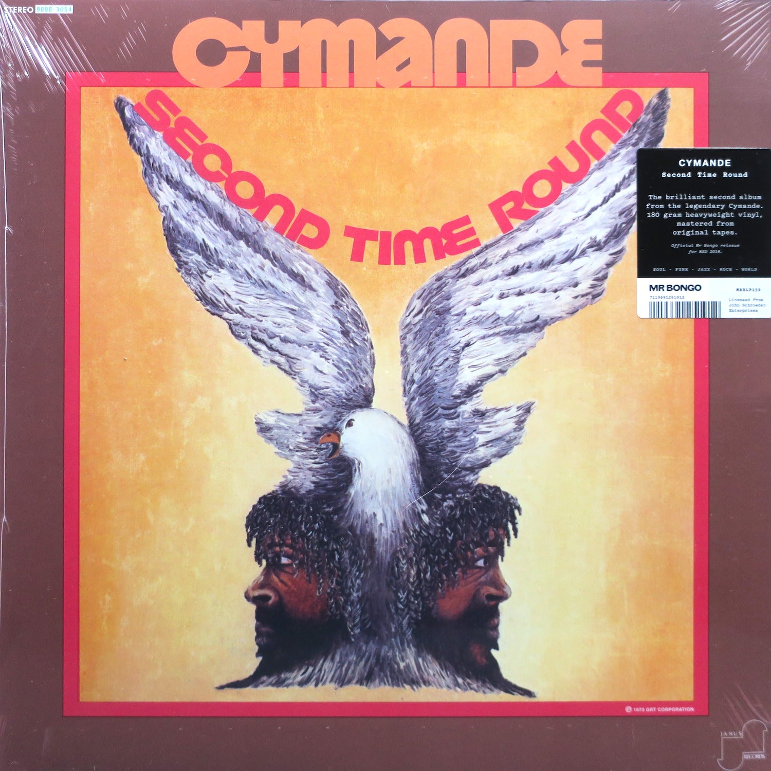 CYMANDE 'Second Time Round' 180g Vinyl LP - Classic 1973 Funk Record | Perfect for Music Collectors & Vintage Vinyl Enthusiasts | Great for Home Listening & DJ Sets