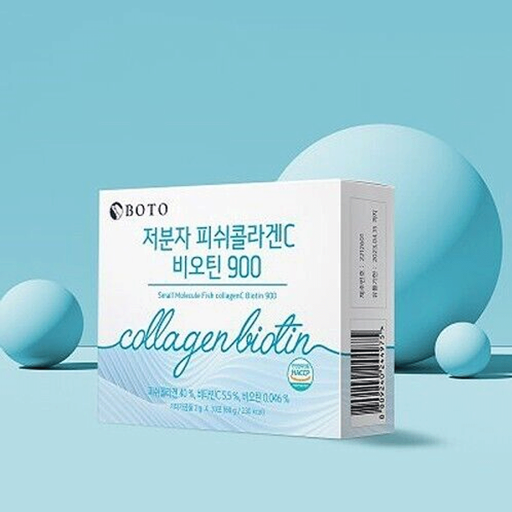 BOTO Small Molecular Fish Collagen Peptides with Biotin & Vitamin C - 900mg per Serving (2g x 30 Packets) - Supports Skin Hydration & Hair Growth - Perfect for Daily Beauty Routine & Anti-Aging Supplement