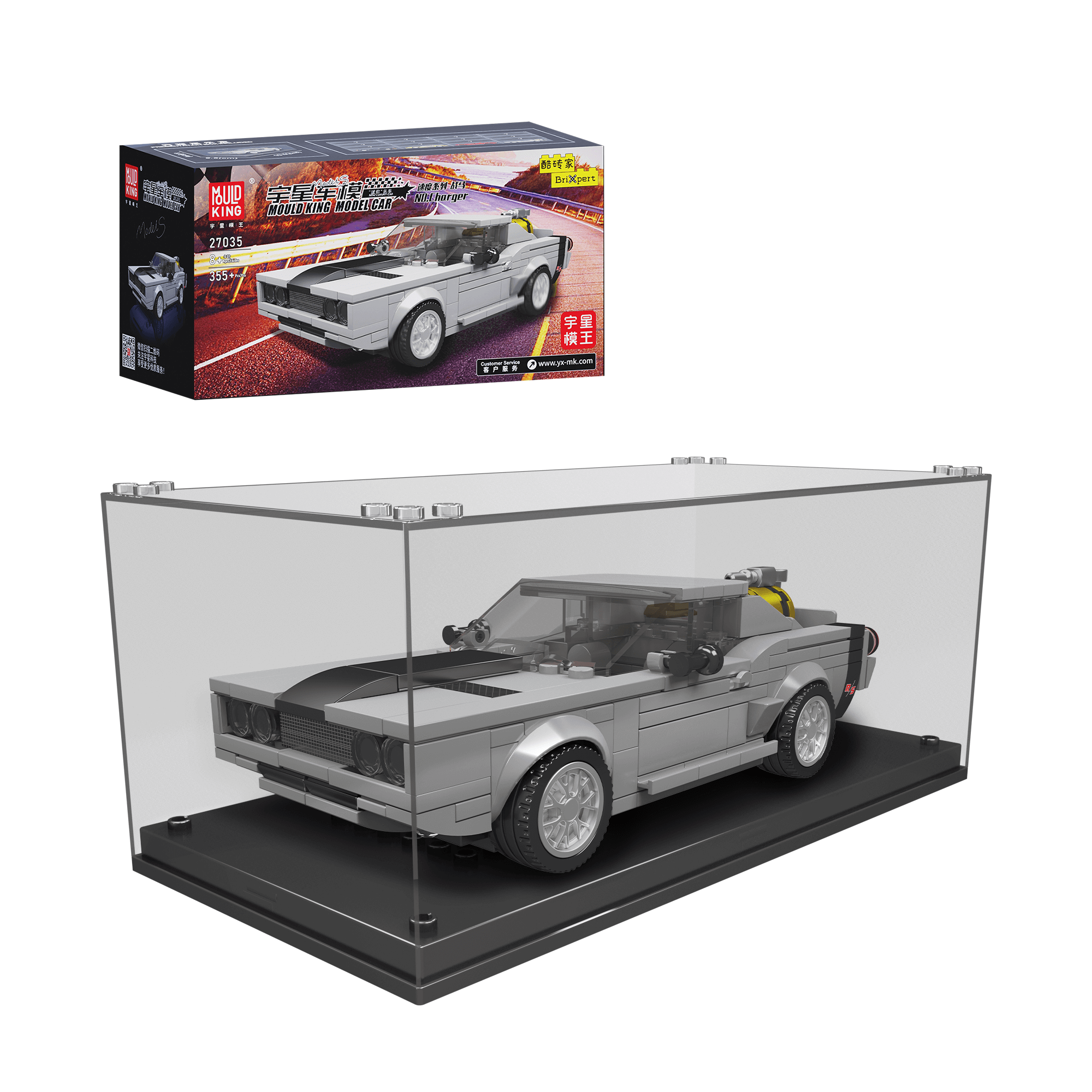 MOULD KING 27035 Muscle Car Model Building Kit - 355 PCS Charger Car Model Set for Adults & Teens | Perfect for STEM Learning, DIY Projects & Collector Display