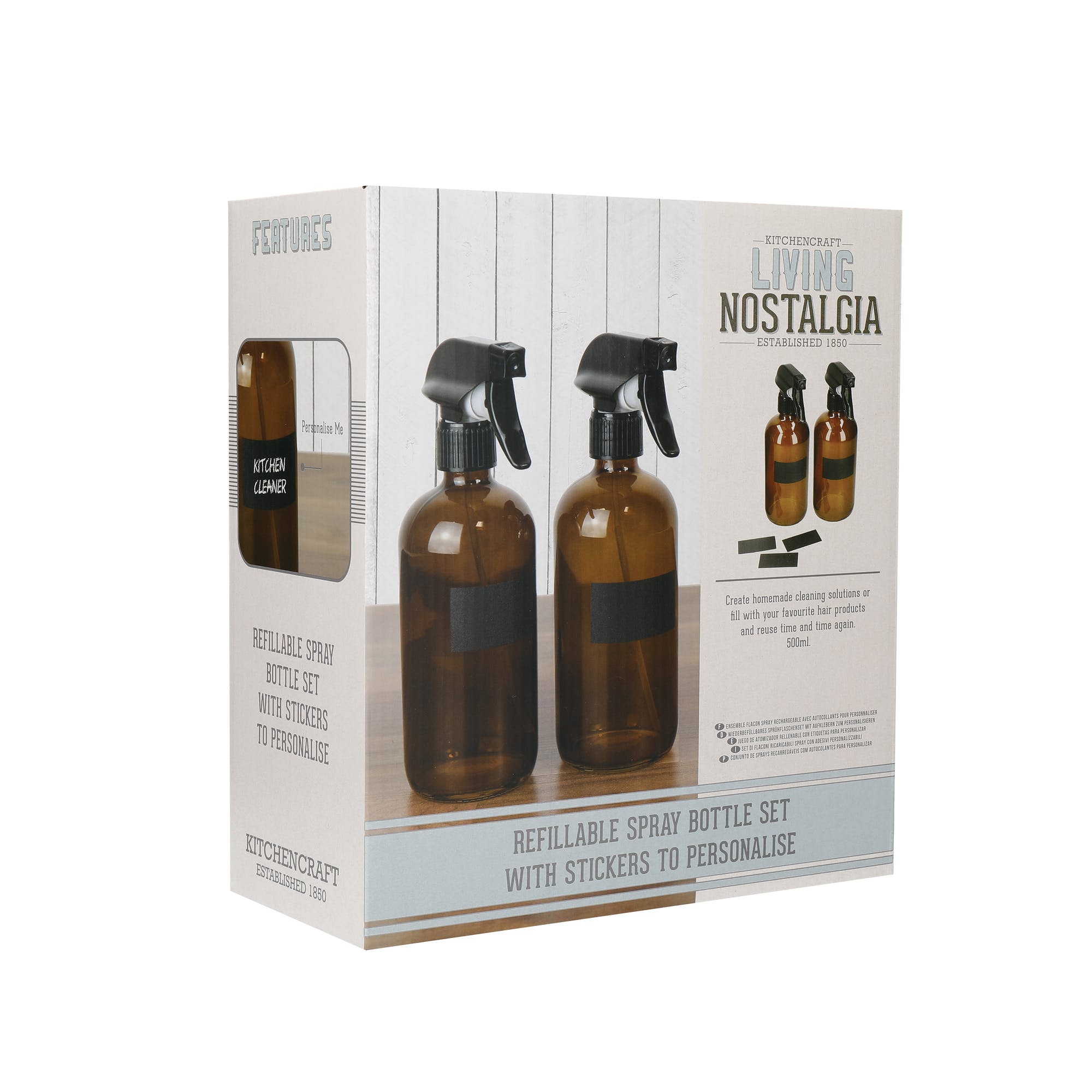 Refillable Glass Spray Bottles Set of 2 - 8oz Amber Glass Bottles with Fine Mist Sprayer for Essential Oils, Cleaning Solutions & DIY Beauty Products - Perfect for Home, Kitchen & Garden Use