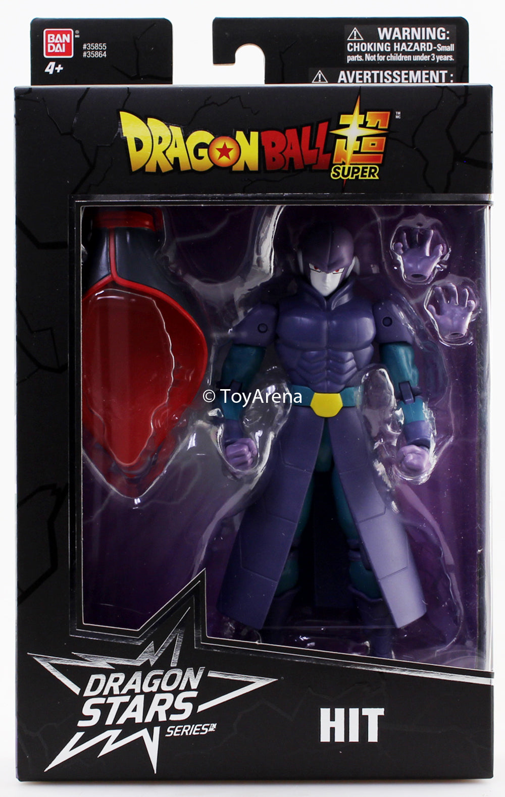 Dragon Ball Super Dragon Stars Series Wave 3 & 4 Fusion Zamasu Action Figure Set of 6 - Collectible Anime Figures for Display, Gifts & Anime Fans Collection
