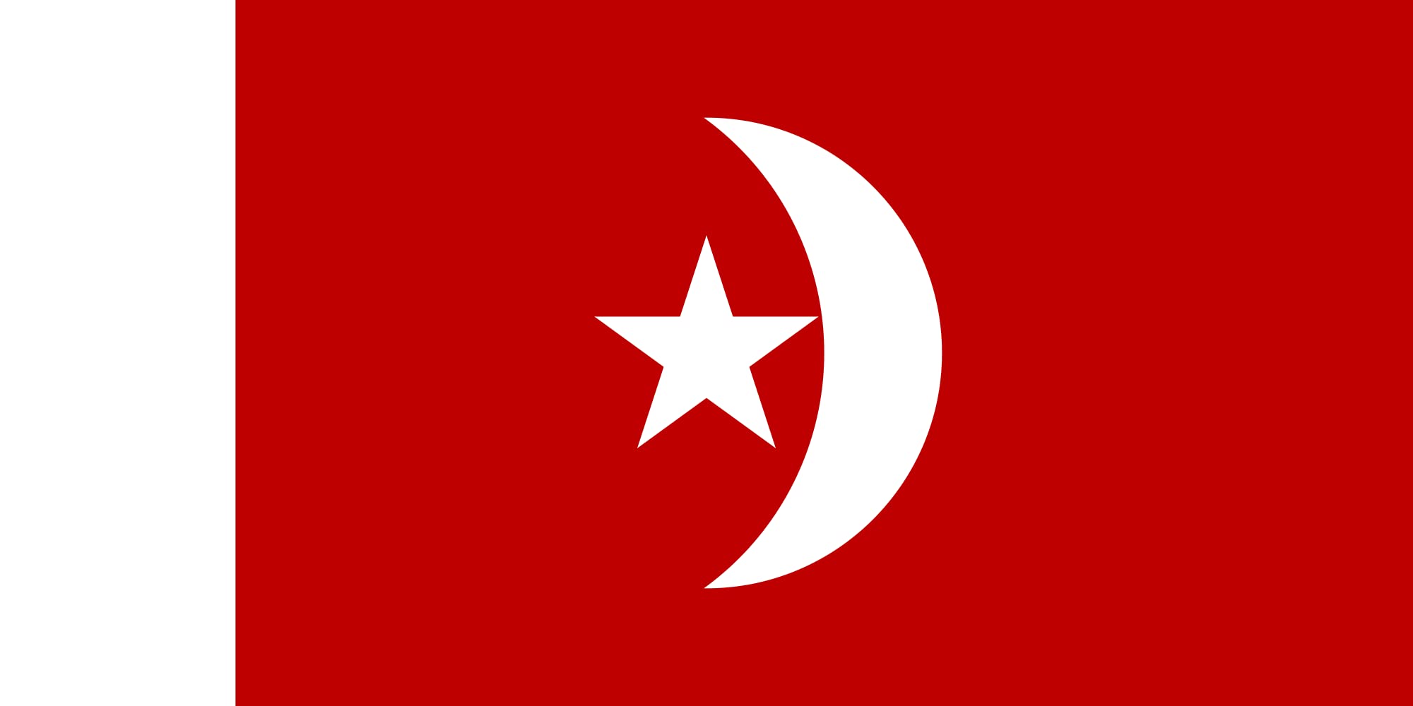 XXL Umm al-Quwain Landscape Flag - 130x260cm (50x100inch) - 3.375m² (36sqft) - 100% Made in Germany - Durable Outdoor Flag for Beach, Garden, Stadium & Patriotic Decor