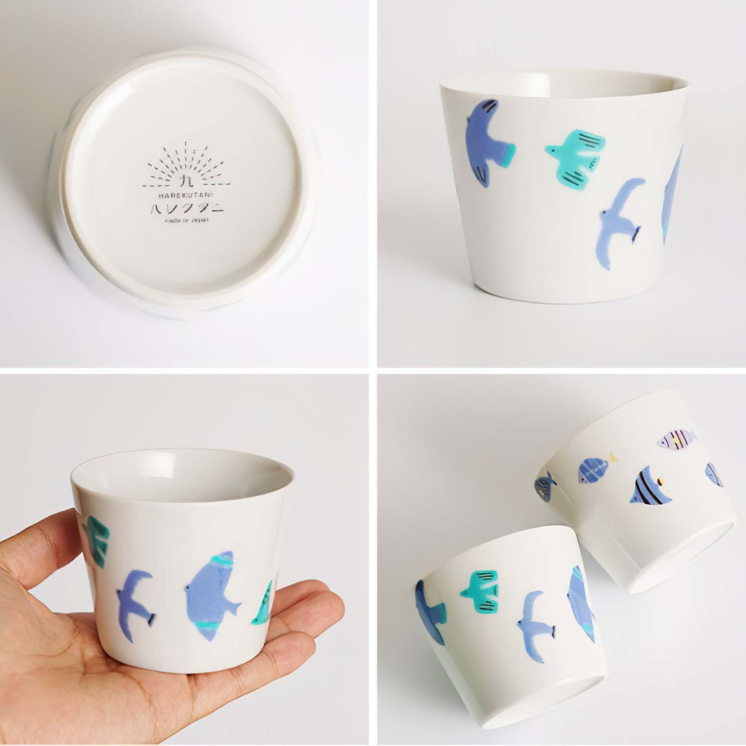 Harekutani Porcelain Blue Fish Cup - Handmade Japanese Tea Cup, Ceramic Coffee Mug - Perfect for Tea Ceremony, Home Decor, Gift Idea