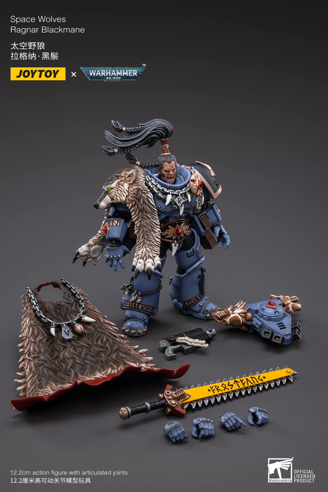Warhammer 40K Space Wolves Ragnar Blackmane 1:18 Scale Highly Detailed Collectible Action Figure - Perfect for Tabletop Gaming, Display & Warhammer 40K Fans Collection