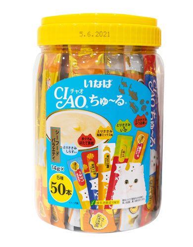 Premium Ciao Churu Seafood Festive Pack Cat Treats 14g X 50 Tubes - Irresistible Liquid Snack for Cats, Perfect for Training, Bonding & Special Occasions
