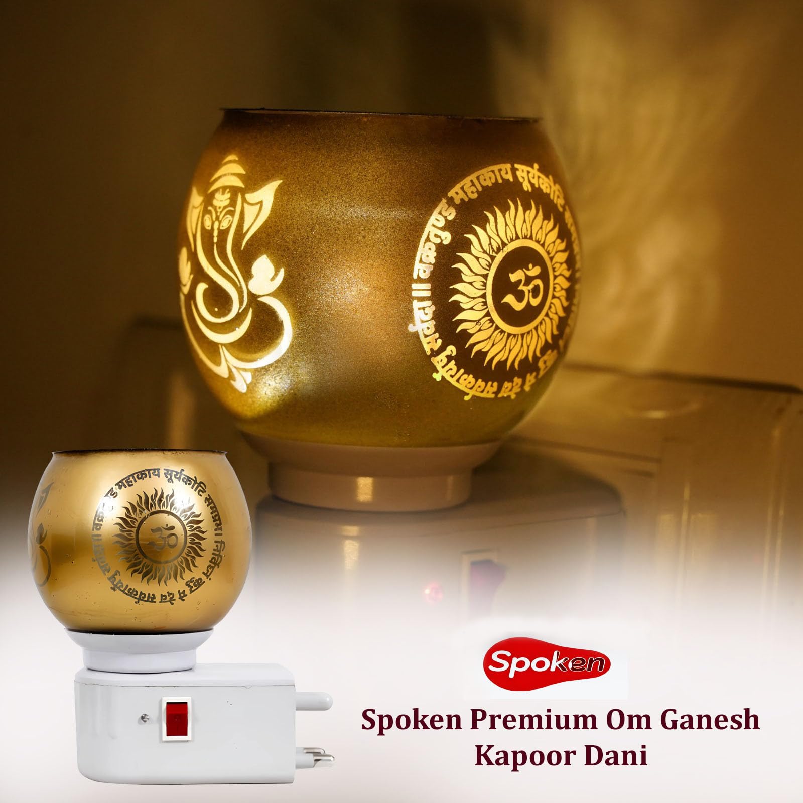 Electric Camphor Diffuser & Aroma Burner - Multipurpose Glass Ganesh Ji Om Incense Lamp for Home, Office, Meditation & Prayer | Dhoop Dani Electrical Night Light with Camphor (C-2)