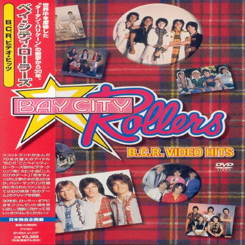 The Bay City Rollers Greatest Hits - Classic 70s Music Videos Collection | Perfect for Retro Parties, 70s Theme Events & Nostalgic Music Lovers