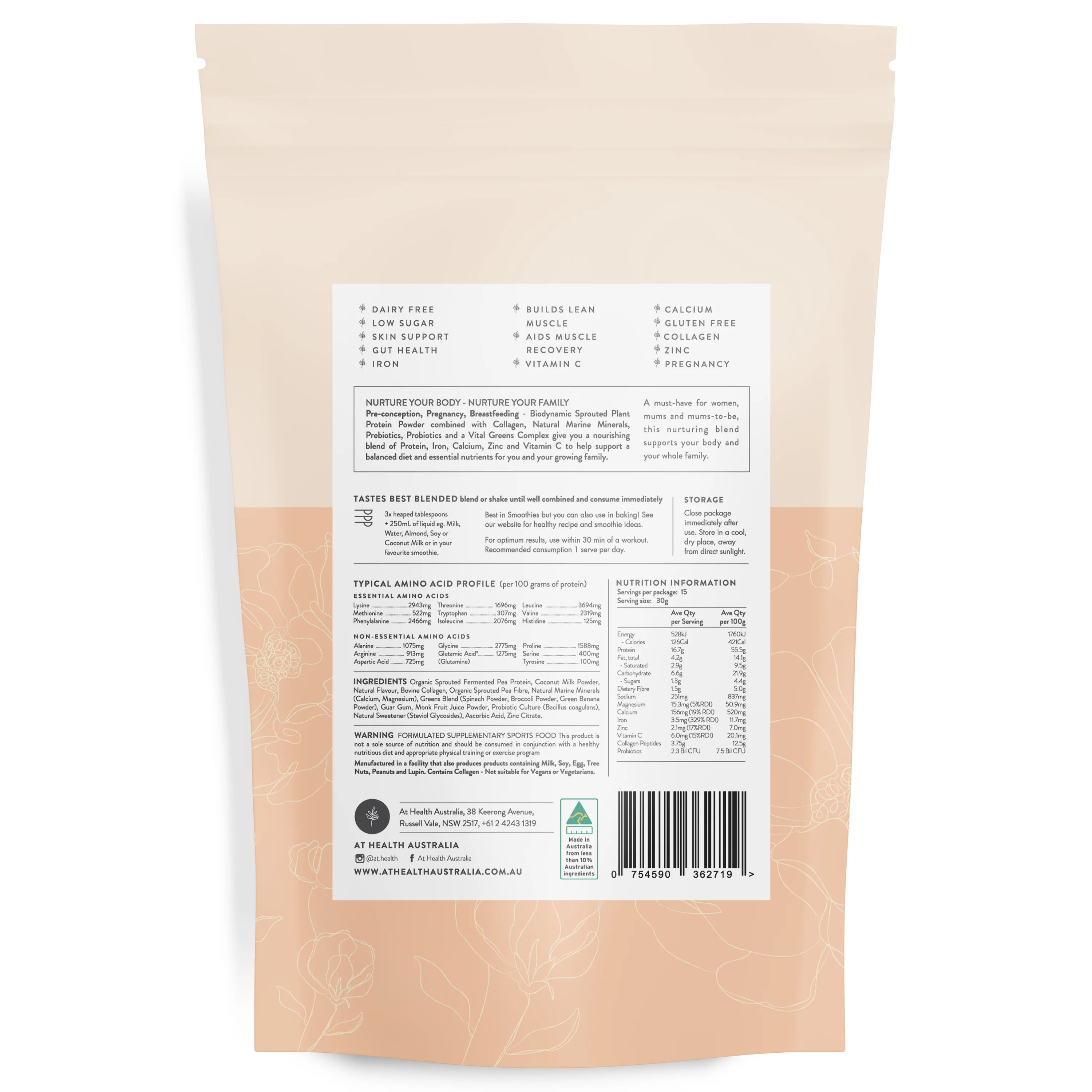 Nurture Vanilla Crème Caramel Dessert Mix 450g - Perfect for Baking, Party Treats & Gourmet Desserts