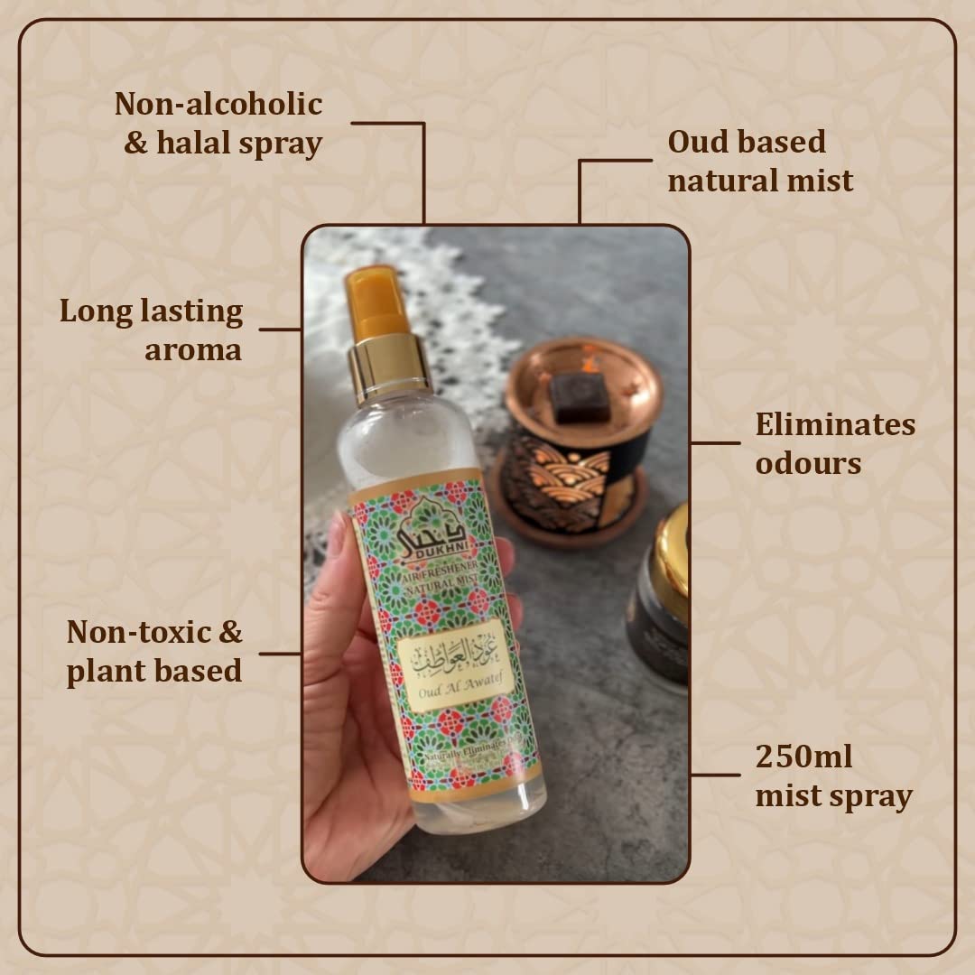 Dukhni Oud al Awatef 250ml Arabic Perfume Room Spray | Premium Oud Fragrance Air Freshener for Home, Prayer Mats, Bed Linen & Sofa | Natural Scented Mist for Curtains & Odor Eliminator | Perfect for Meditation, Relaxation & Home Aromatherapy