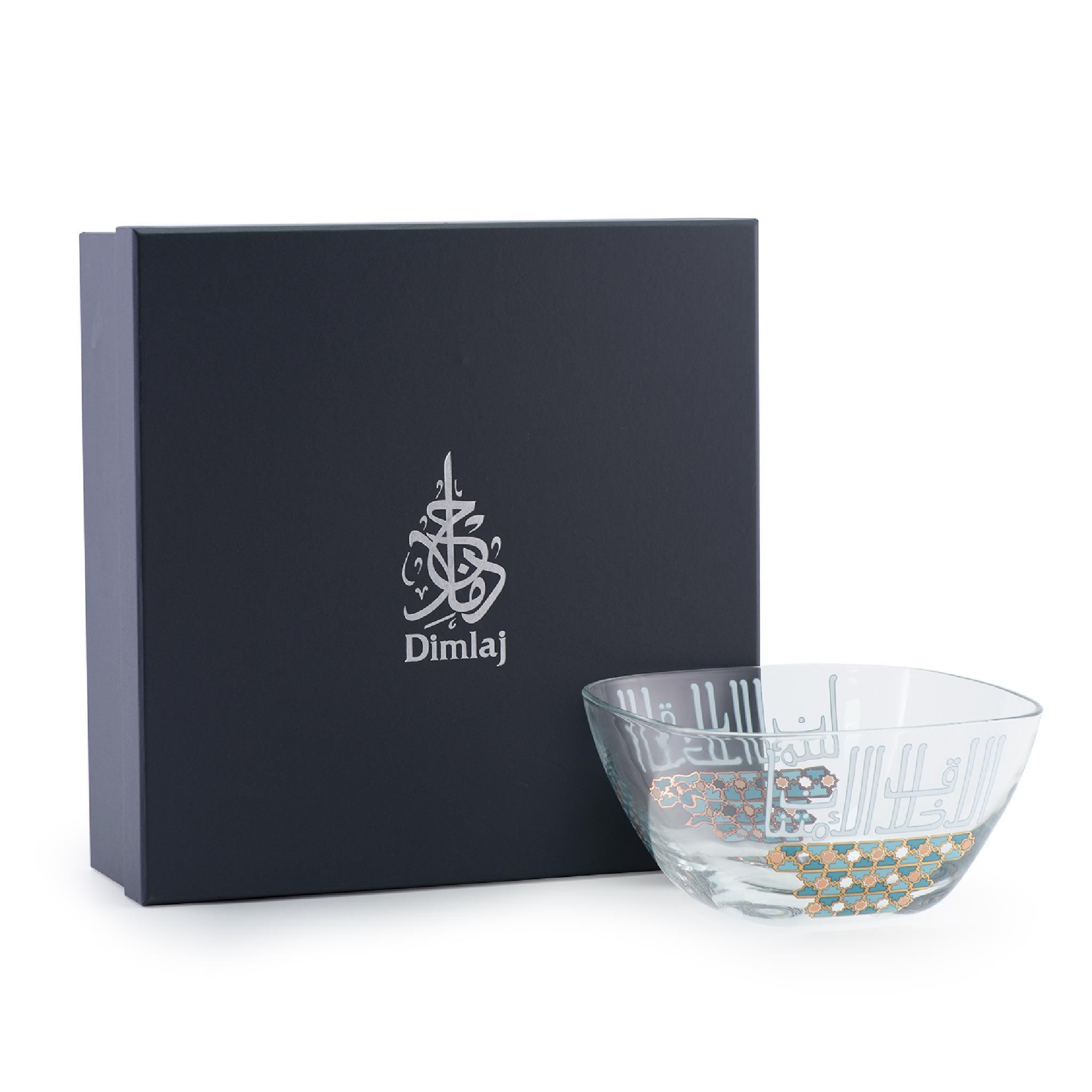 Dimlaj Asala Large Serving Bowl - 12 Inch Gold & Green Decorative Bowl for Salads, Pasta, Fruit | Elegant Dining & Party Entertaining Dishware