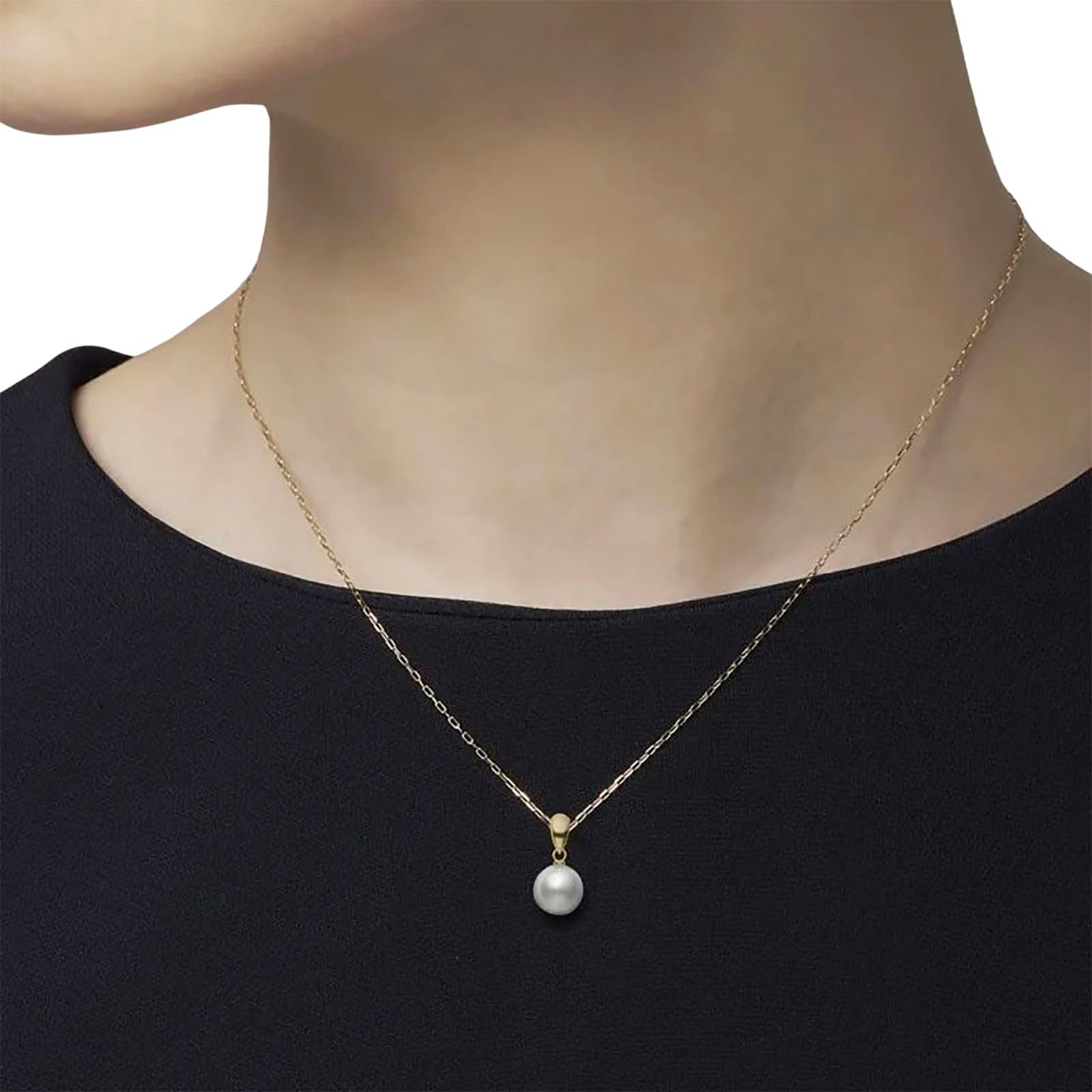 7.5-7mm Akoya Cultured Pearl Pendant Necklace - Elegant Everyday Jewelry for Women, Perfect for Office, Date Night & Special Occasions