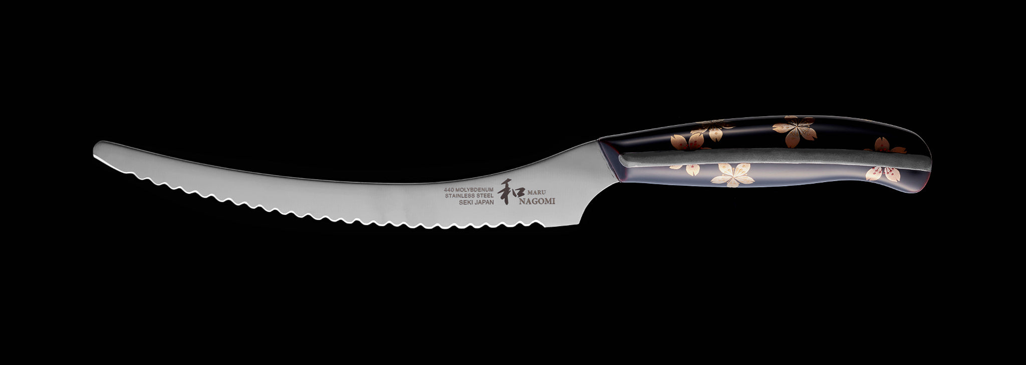 Nagomi Japan Makie Handcrafted Cake Knife - Elegant Japanese Lacquerware for Wedding, Birthday & Special Occasion Cakes - Perfect for Cake Cutting & Serving