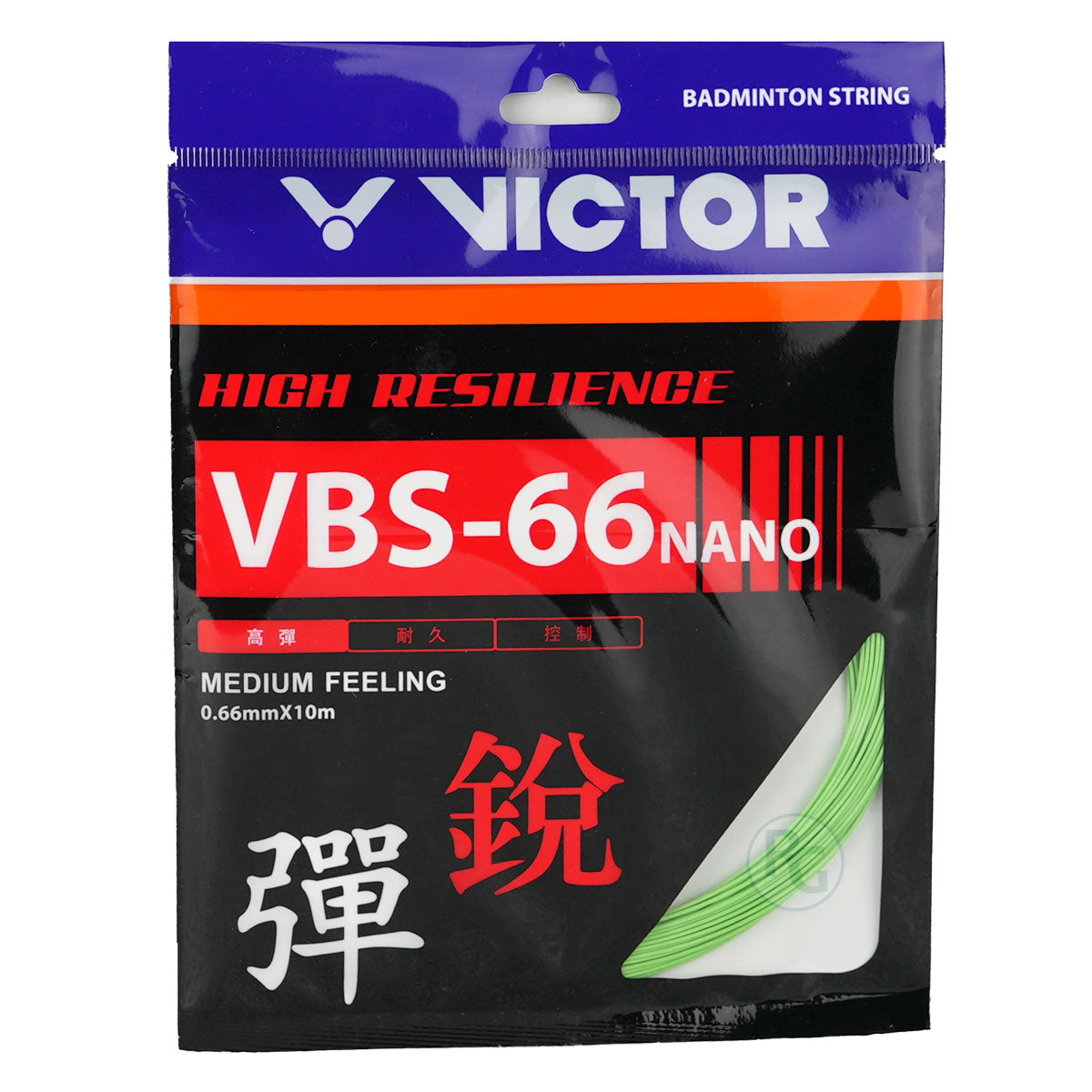 Victor VBS 66 Nano Badminton String (Green) - High Performance Badminton Racket String for Smash Power & Control - Perfect for Tournament Play & Training Sessions
