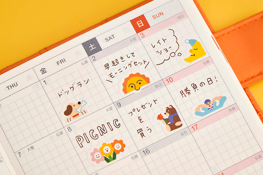 Hobonichi Techo Planner Accessories Set - Premium Stationery & Tools Box for Journaling, Scrapbooking, and Creative Writing | Perfect for Daily Planning, Bullet Journaling, and Gift Giving