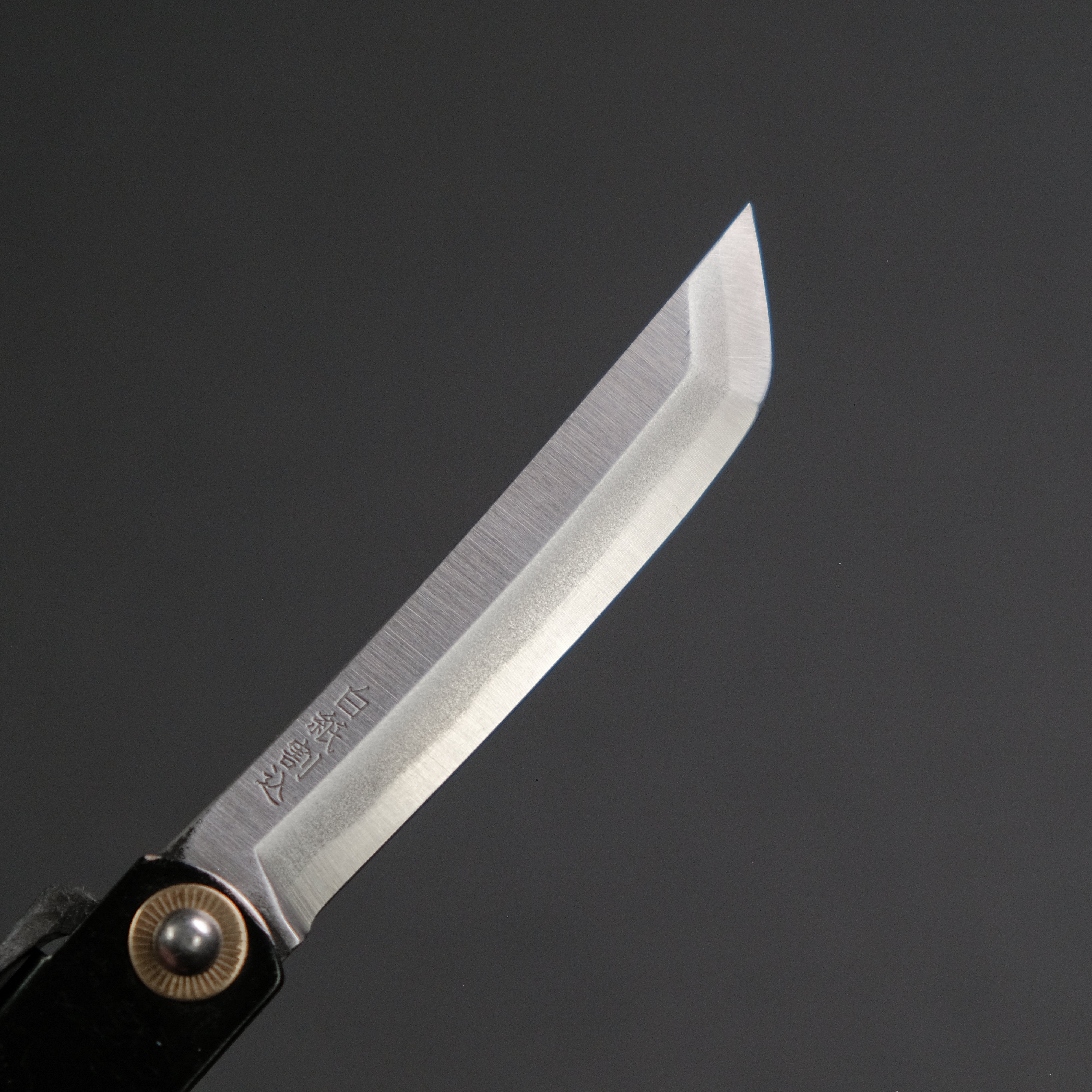 Higonokami Japanese Folding Knife - White Steel Sakimaru Blade, Large Brass Handle (Black) - Perfect for Camping, Hiking & Everyday Carry (EDC)