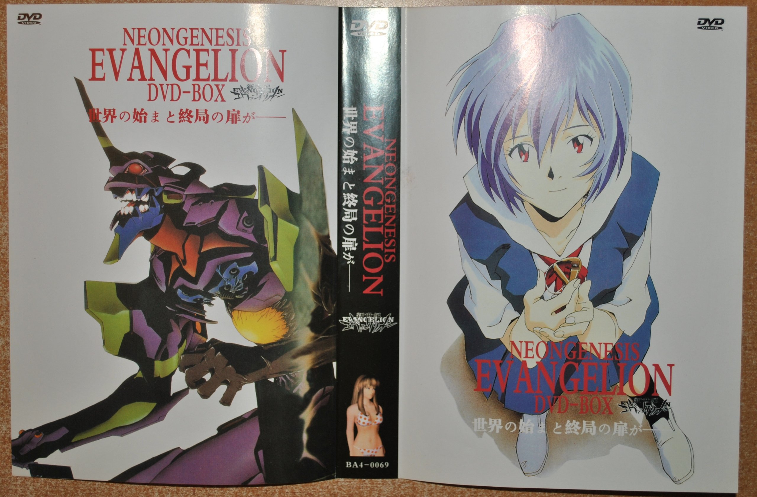 Neon Genesis Evangelion Complete DVD Box Set - Classic Anime Series for Collectors & Fans | Perfect for Home Viewing & Gifts