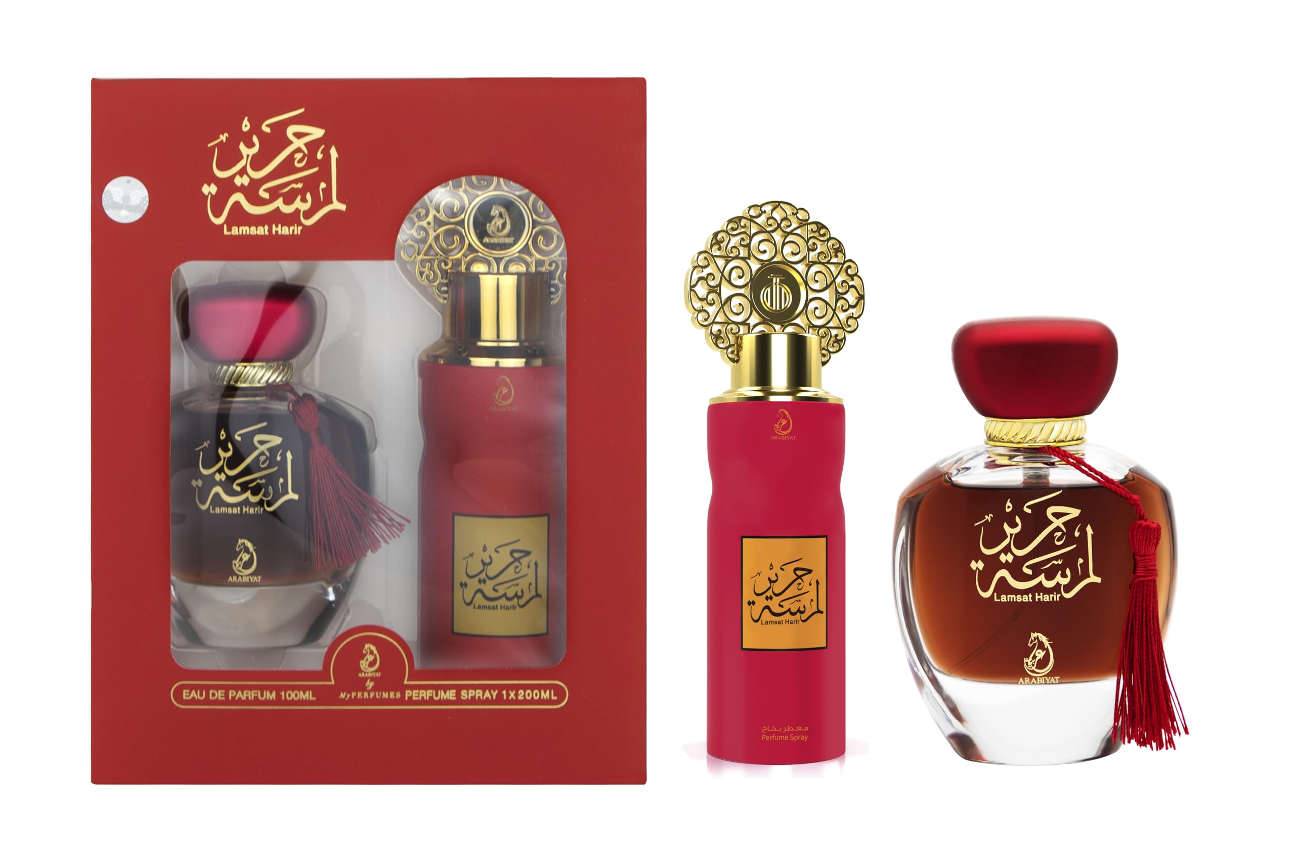 Arabiyat Lamsat Harir EDP 100ml + Perfume Spray 200ml Gift Set for Men & Women | Long Lasting Fragrance Perfume & Deodorant Set | Premium Strong Scent | Perfect Birthday, Anniversary & Valentine's Day Gift | Elegant for Office, Date Night & Special Occasions