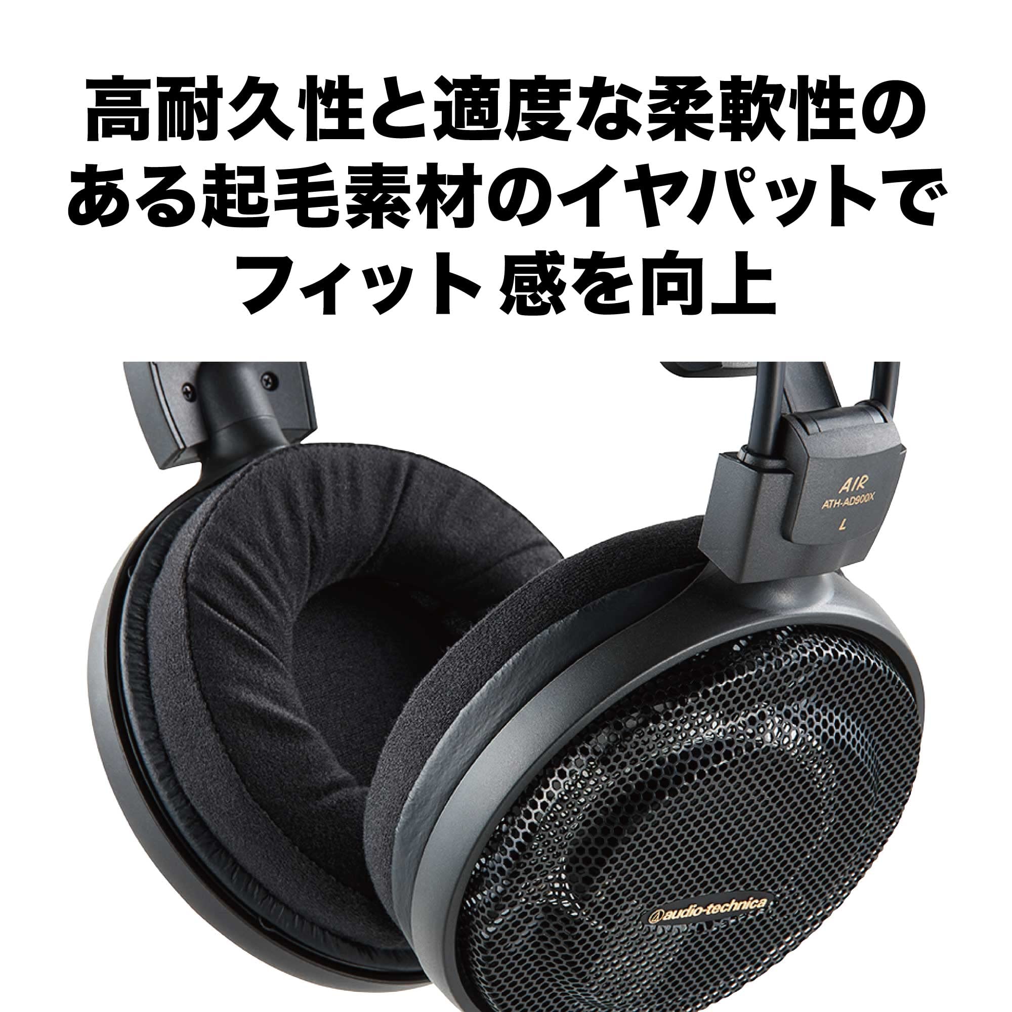 Audio-Technica ATH-AD900X Open-Back Audiophile Headphones - High-Fidelity Sound, Comfortable Over-Ear Design, Premium Black - Perfect for Music Production, Gaming & Home Audio Enthusiasts