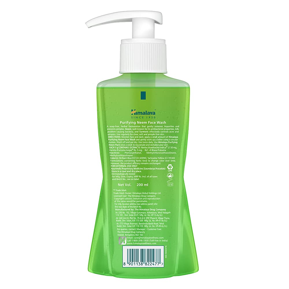 Himalaya Purifying Neem Face Wash for Acne & Oily Skin - 200ml (Pack of 2) - Deep Cleansing, Oil Control & Pore Minimizing - Perfect for Daily Skincare Routine & Travel