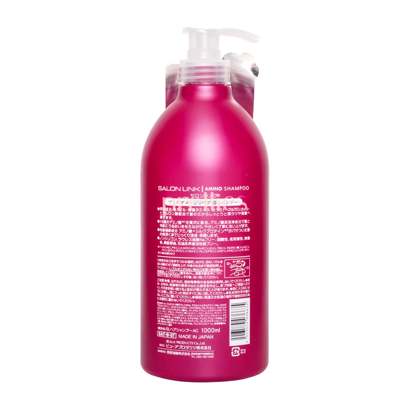 Kumano Yushi Salon Link Amino+ Damage Repair Shampoo 1000ml - Red | Professional Hair Treatment for Dry, Damaged Hair | Perfect for Salon Use & Home Hair Care