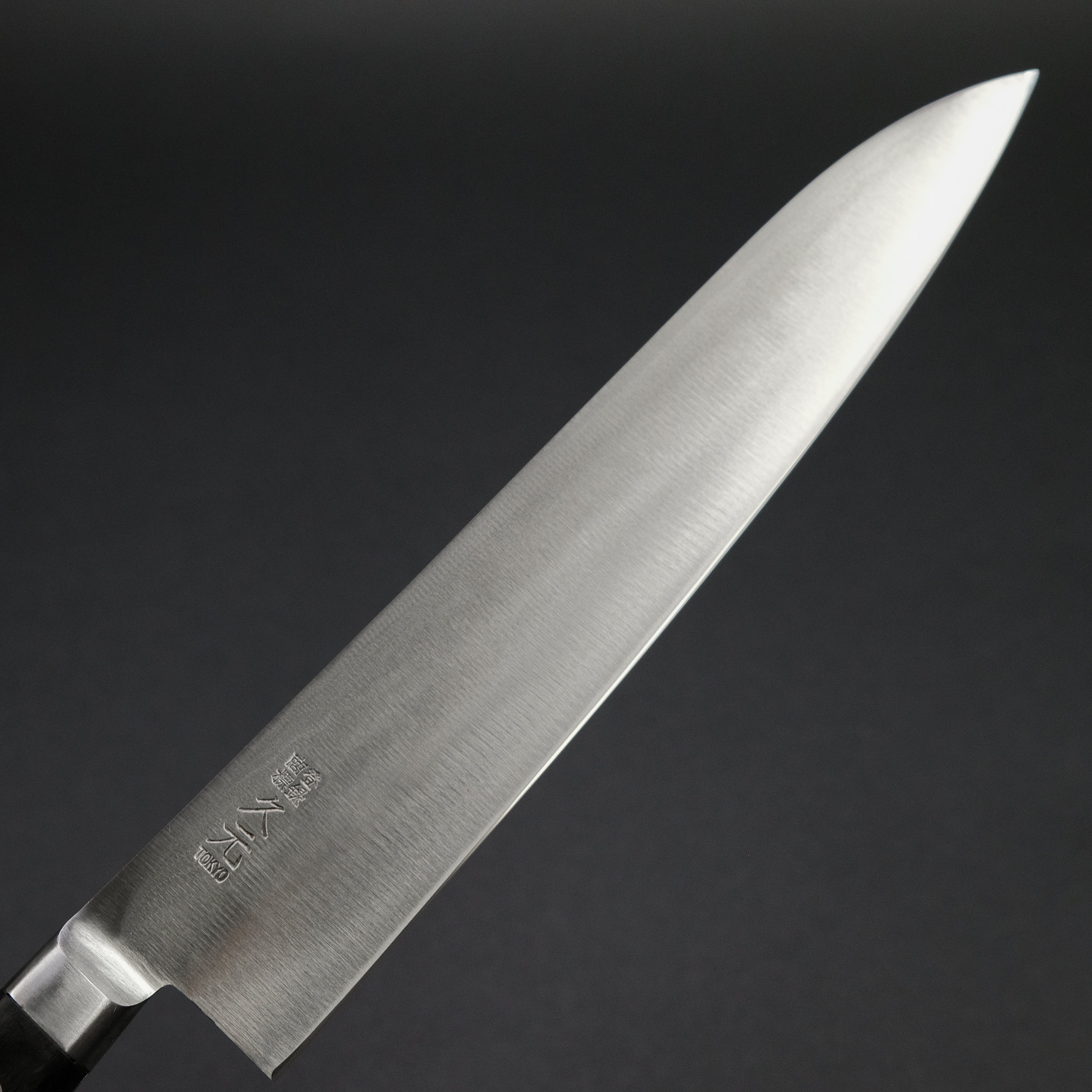Premium Morihei Hisamoto Hagane Gyuto 240mm Japanese Chef Knife with Pakka Wood Handle - Professional Kitchen Tool for Slicing, Dicing & Chopping Vegetables, Meat & Fish