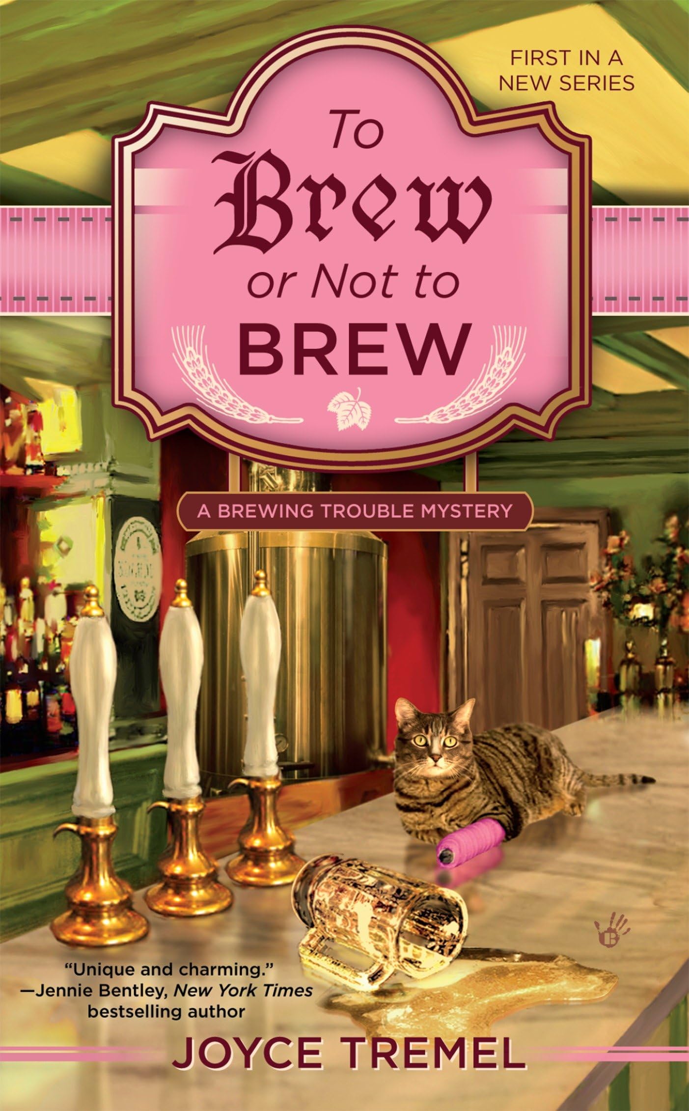 To Brew or Not to Brew - A Brewing Trouble Mystery Book | Cozy Mystery Novel for Tea & Coffee Lovers | Perfect for Book Clubs & Relaxing Reading