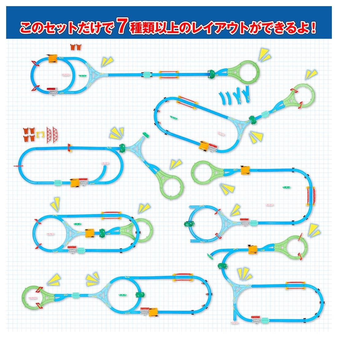 Takara Tomy PLARAIL Best Selection Train Set - Premium Toy Train Collection for Kids Age 3+ | Safety Certified & ST Mark Approved | Perfect for Pretend Play, Early Learning & Birthday Gifts