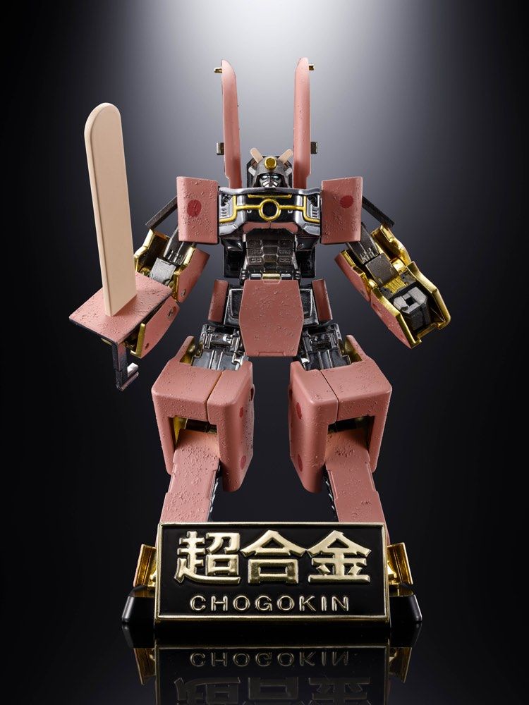 Bandai Chogokin Imuraya Azukibar Robot Tamashii Exclusive Collectible Action Figure - Perfect for Anime Fans & Display Collections
