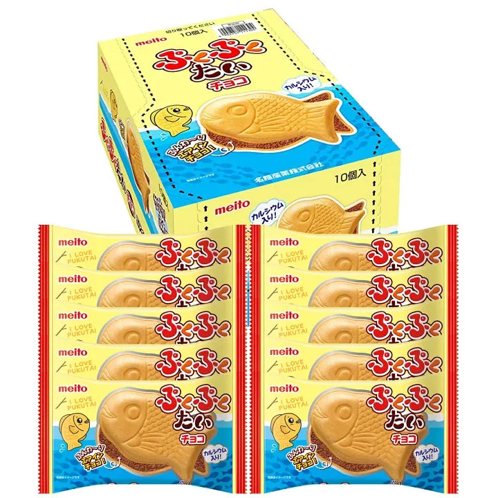 Delicious Meito Pukupuku Tai Taiyaki Chocolate Filled Fish Shaped Monaka Wafer Snacks (Pack of 10) - Perfect for Parties, Gifts & Japanese Dessert Lovers
