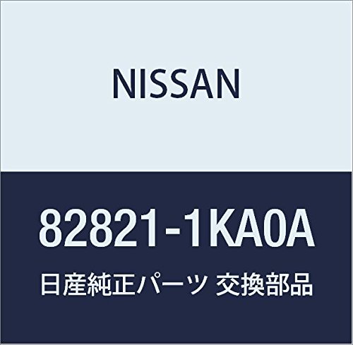 Genuine Nissan Rear Door Outside Moulding - OEM Part #82821-1KA0A | Perfect Fit for Nissan Vehicles | Durable Exterior Protection for Car Doors