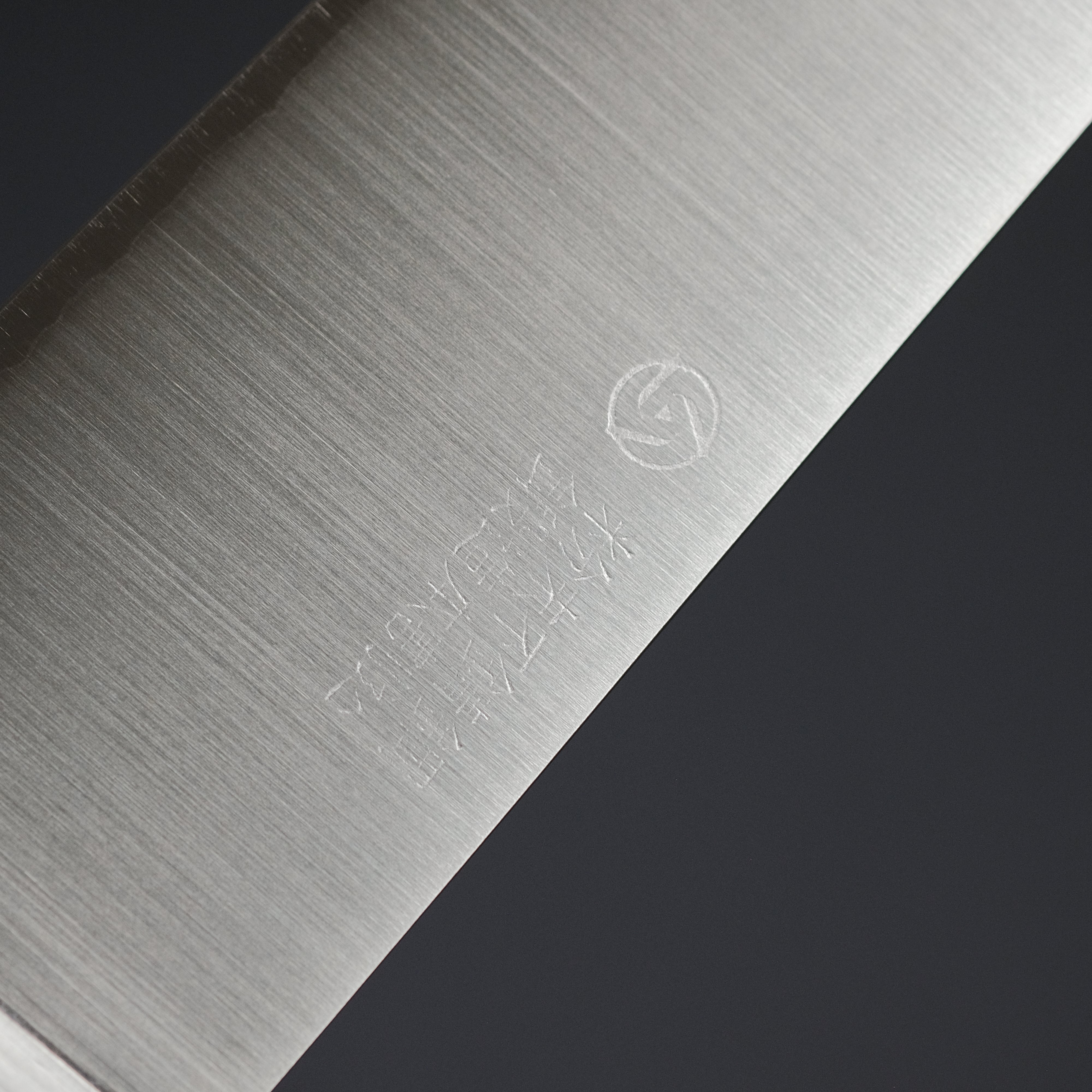 Hitohira TP Gyuto 210mm Japanese Chef Knife with Wine Pakka Handle - Professional Kitchen Knife for Slicing, Dicing & Meat Cutting