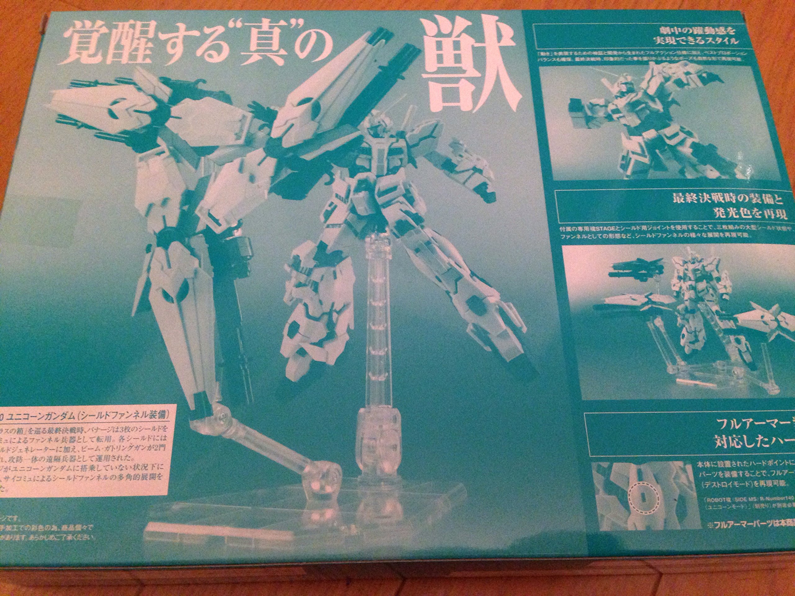 RX-0 Unicorn Gundam Model Kit with Shield & Funnel - Bandai Tamashii Nations Robot Spirits SIDE MS Action Figure - Perfect for Collectors & Gundam Fans Display & Battle Scenes
