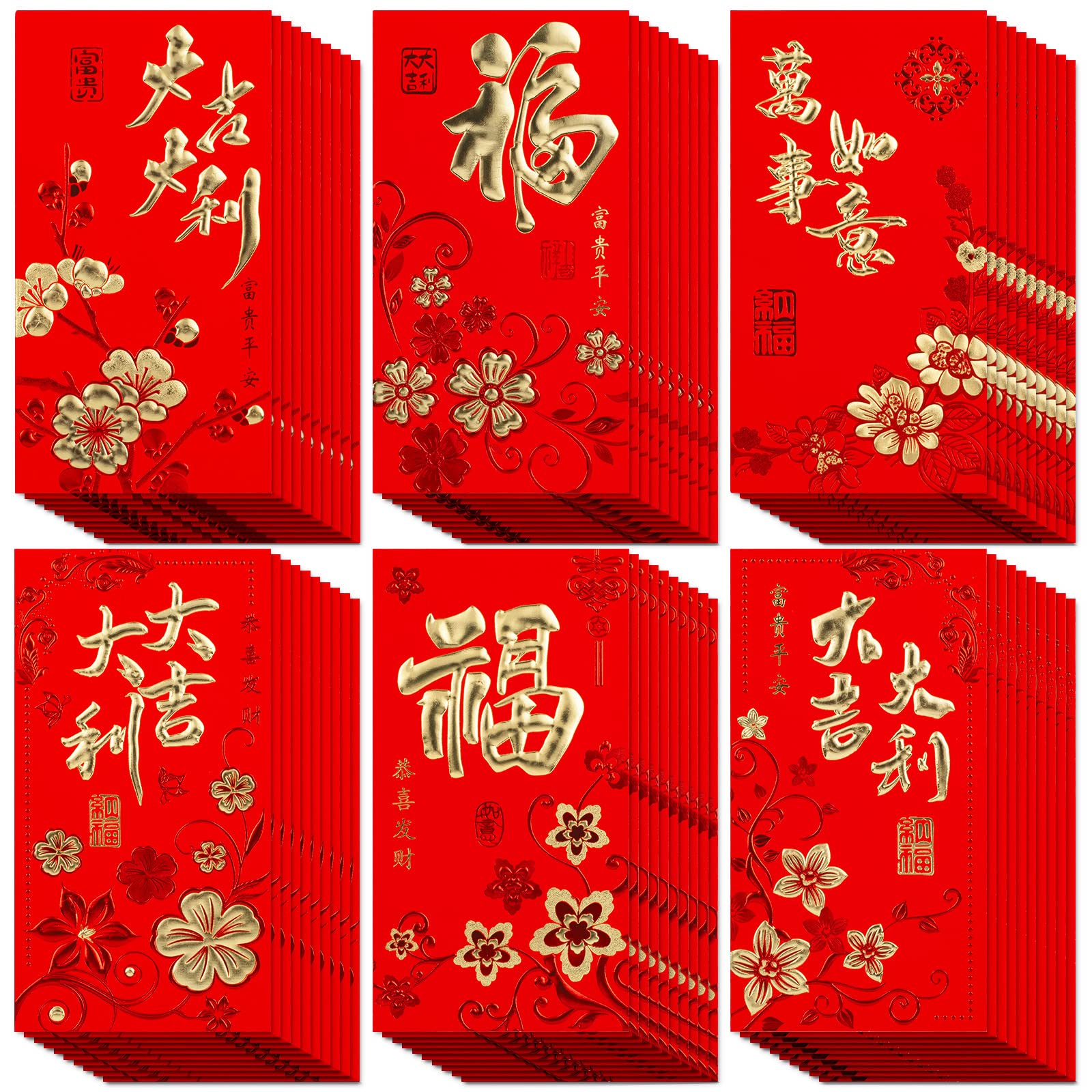 72Pcs Chinese New Year Red Envelopes - Year of the Snake 2025 Hong Bao with Plum Blossom Design - 3.5x6.7 Inch Lucky Money Pockets for Lunar New Year, Weddings & Gifts - Festive Chinese Tradition Decoration