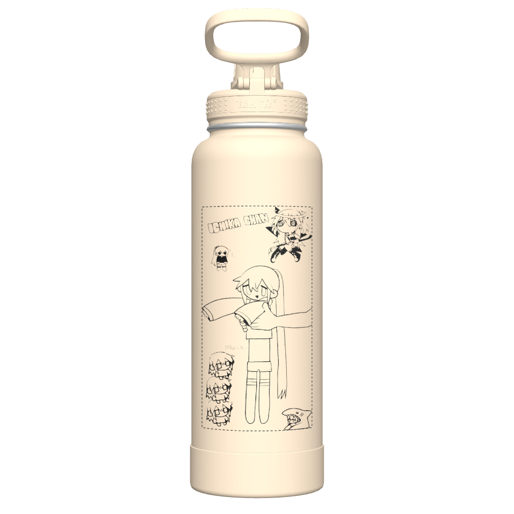 40oz Customized Oatmilk Bottle with Spout Lid - Perfect for Smoothies, Coffee, and On-the-Go Hydration