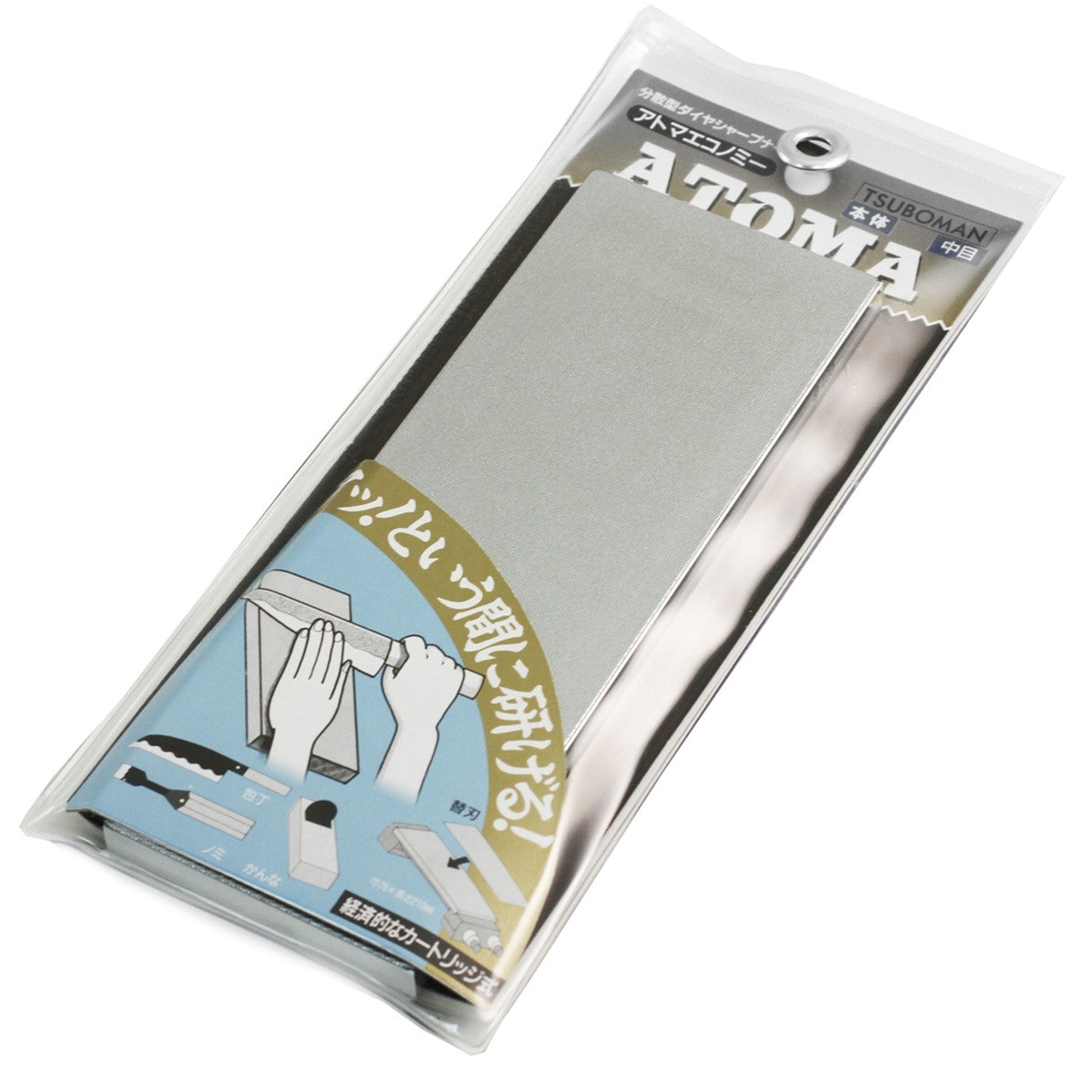 Atoma #140 Diamond Sharpening Plate - Extra Coarse Grit for Knives, Chisels & Tools - Professional Grade Knife Sharpener for Kitchen, Workshop & Outdoor Use