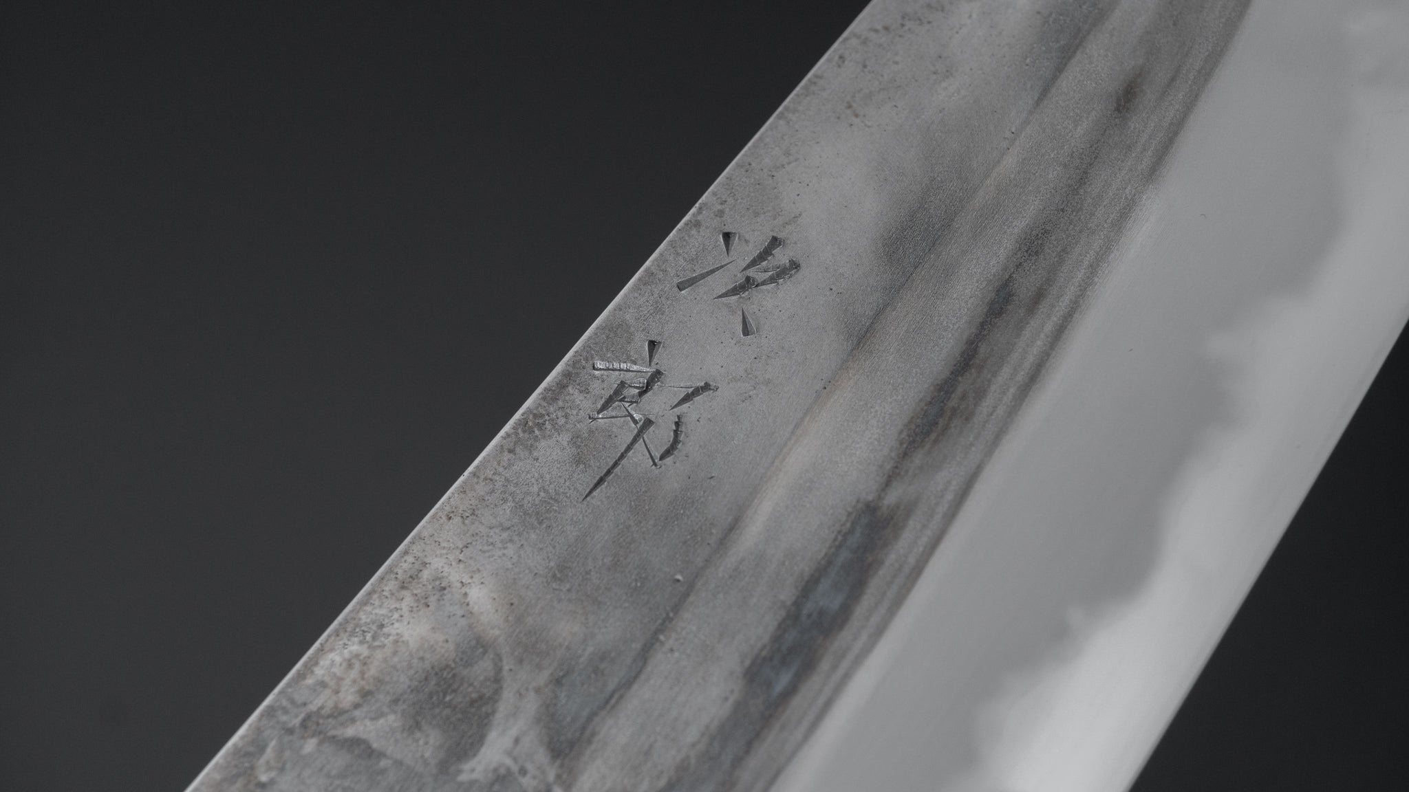 Premium Jiro Tsuchime Wa Santoku Knife 180mm - Japanese High Carbon Steel Blade with Taihei Tagayasan Wood Handle (#524) - Perfect for Sushi, Vegetables & Meat Cutting in Professional Kitchens & Home Cooking