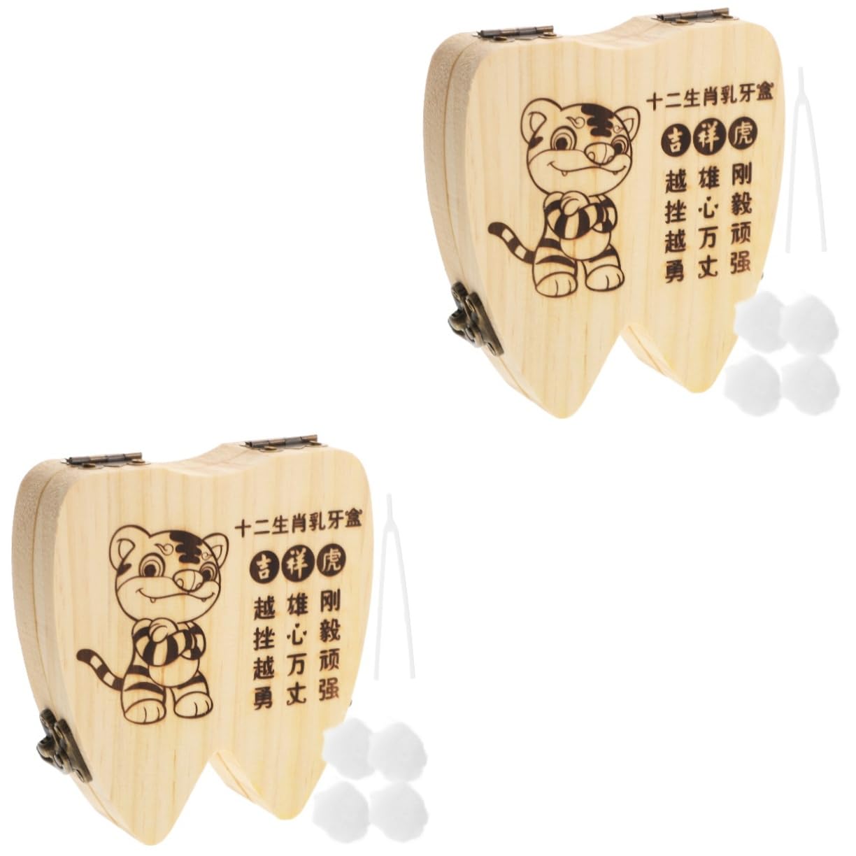 UPKOCH 2 Pack Kids Baby Teeth Keepsake Box - Wooden Memory Chest for First Tooth & Hair Storage | Perfect Baby Shower Gift & Milestone Organizer for Parents