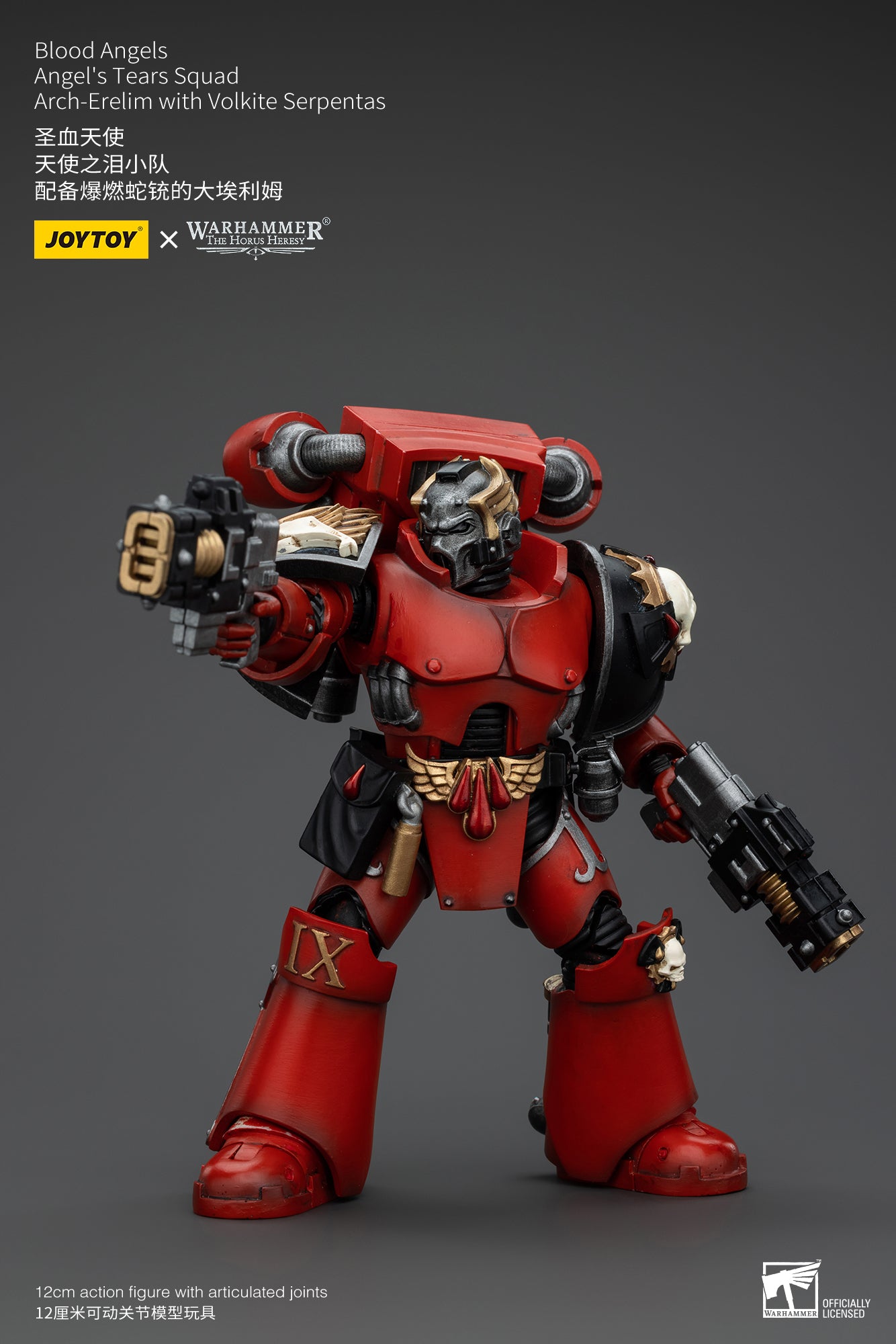 1/18 JOYTOY Warhammer 40K Action Figure - The Horus Heresy Blood Angels Angel's Tears Squad - Highly Detailed Collectible Model for Warhammer Fans & Tabletop Gaming Scenes