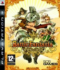 Battle Fantasia - Complete in Box (CIB) - PAL Version for PlayStation 3 - Classic Fighting Game for Retro Gaming Enthusiasts