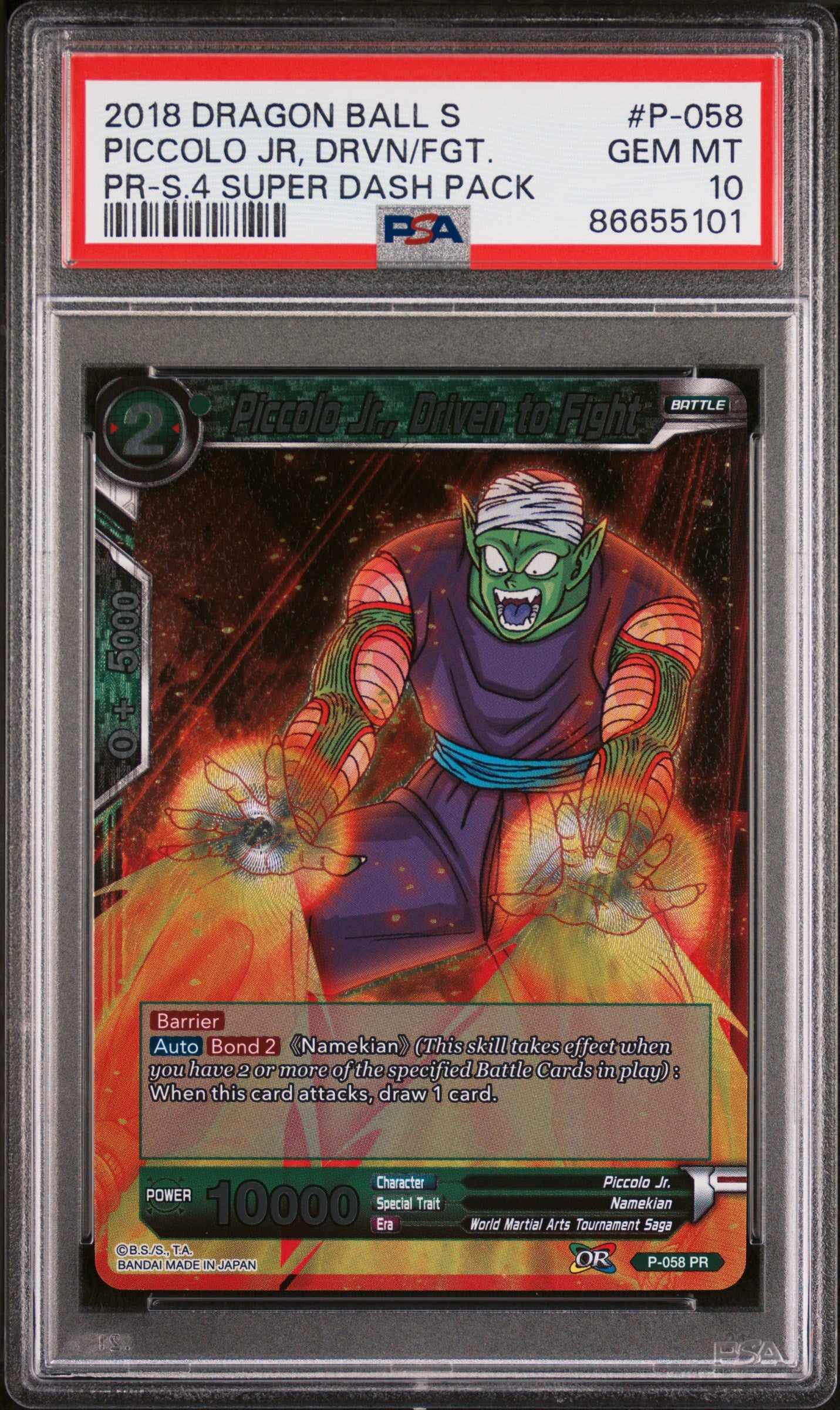 2018 Dragon Ball Super Piccolo Jr DRVN/FGT #P 058 PSA 10 Graded Card - Perfect for Collectors, Anime Fans & Dragon Ball Memorabilia Display