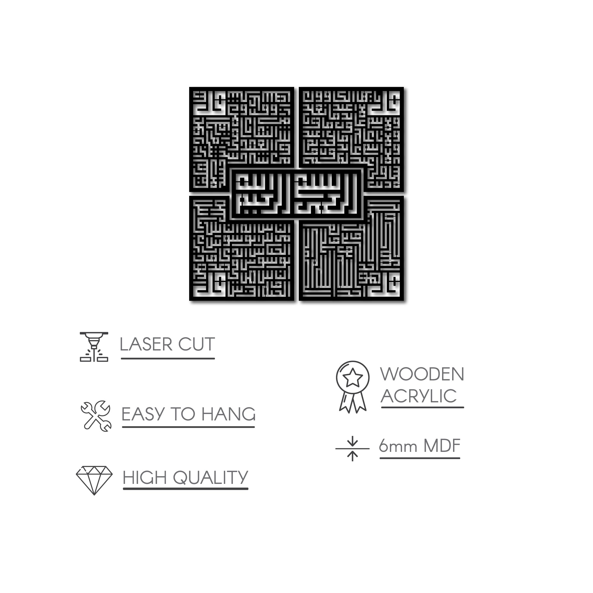 4 Qul Surahs Kufic Islamic Wall Art - Al Falaq, An Nas, Al Ikhlas, Al Kafirun - Arabic Calligraphy Home Decor Set for Muslim Prayer Room & Living Room