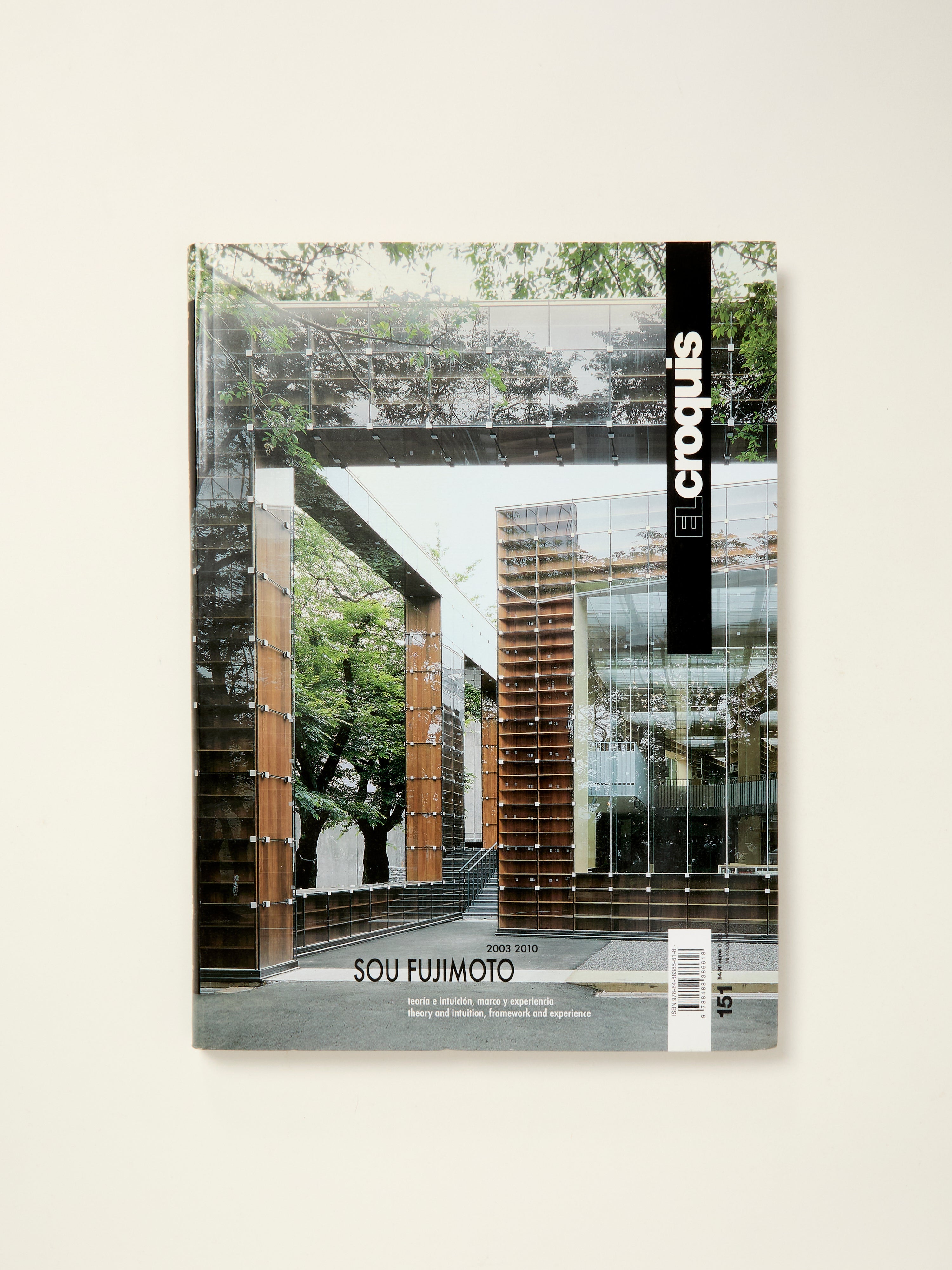 El Croquis 151: Sou Fujimoto Architecture Book - Modern Design Monograph for Architects & Students | Perfect for Studio Inspiration & Academic Research