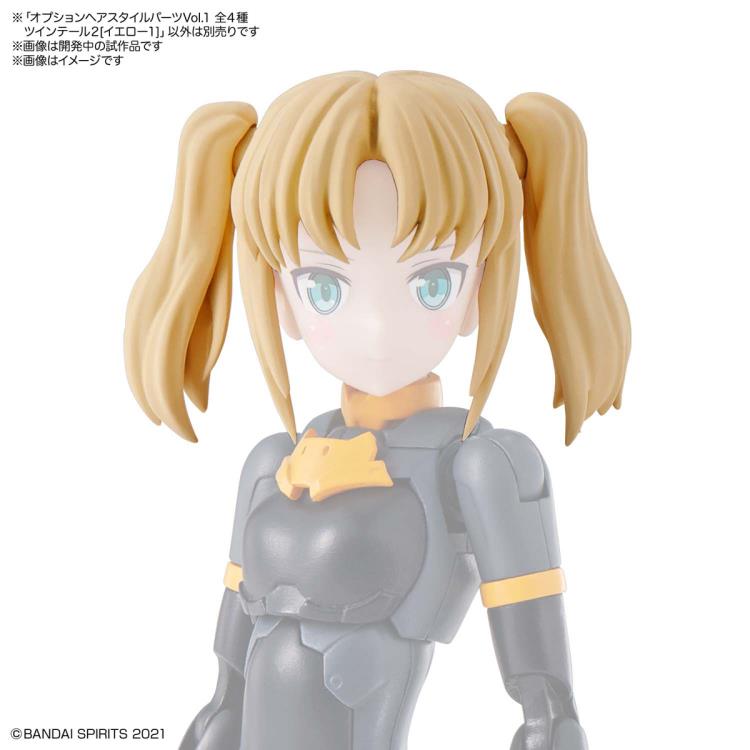 Bandai 30 Minutes Sisters 30MS Option Hair Style Parts Vol. 1 Accessory Kit (4-Piece Set) - Perfect for Customizing Anime Figures & Model Kits