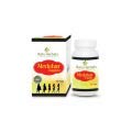 Medohar Guggulu Tablet - Ayurvedic Herbal Supplement for Weight Management & Cholesterol Control | Supports Healthy Digestion & Metabolism | Natural Wellness Solution for Men & Women