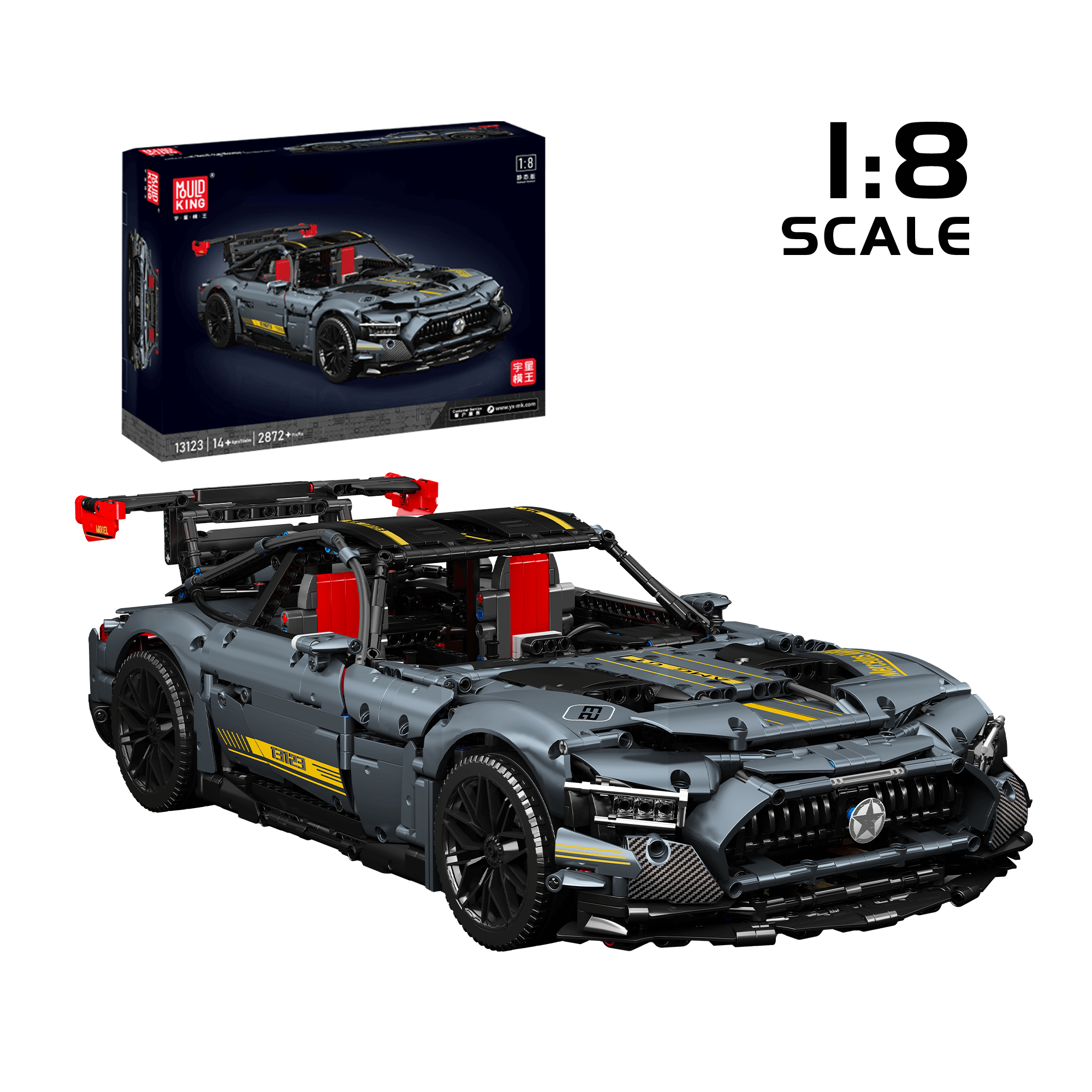 Mould King 13123 AMG GT Shadow Sports Car Remote Control Building Blocks Set – 2,872 Pieces | STEM Toy for Adults & Kids | Collectible Model Car for Display & Racing Play
