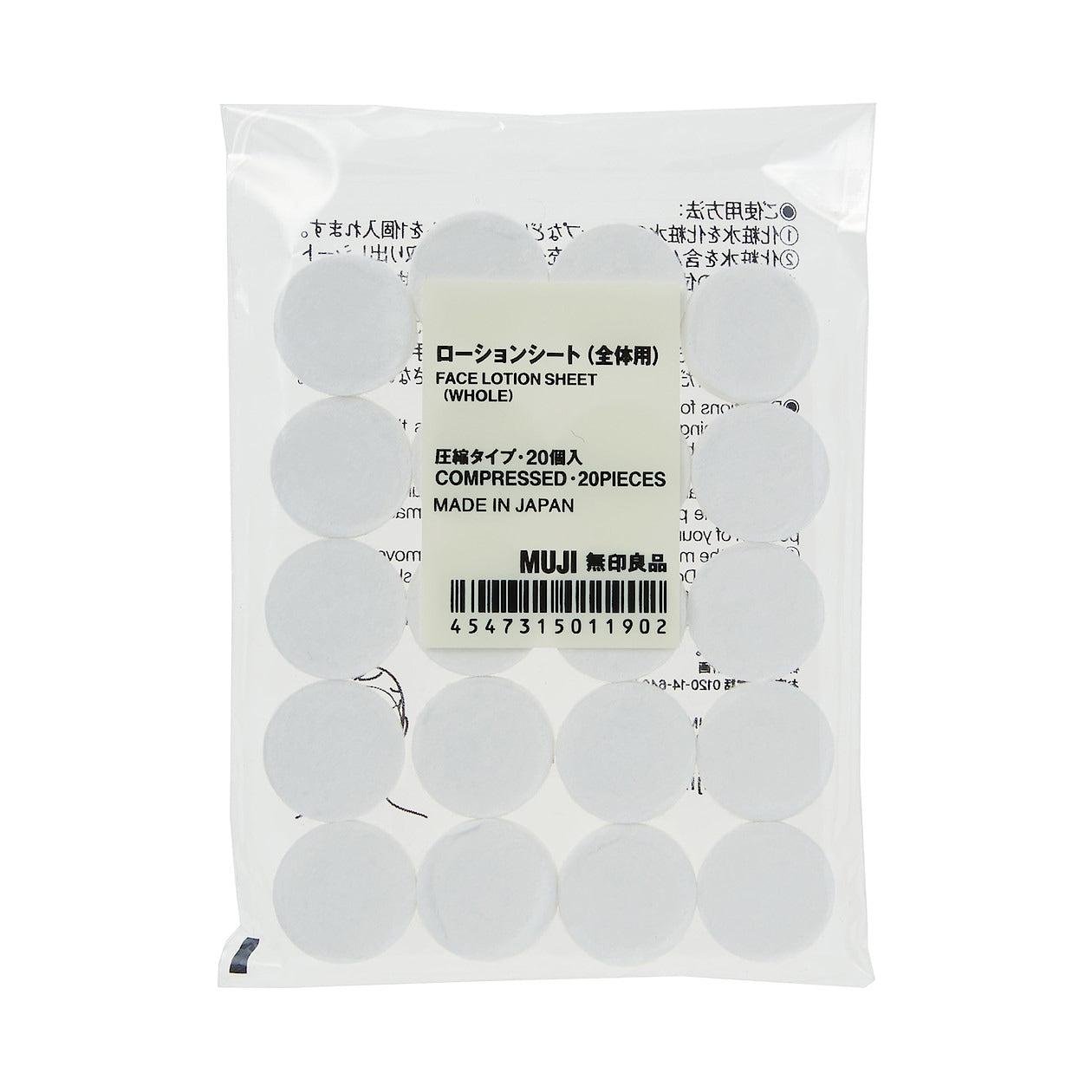Muji Compressed Face Mask Sheet 20 Pack - Hydrating & Moisturizing for Dry Skin - Perfect for Travel & Daily Skincare Routine