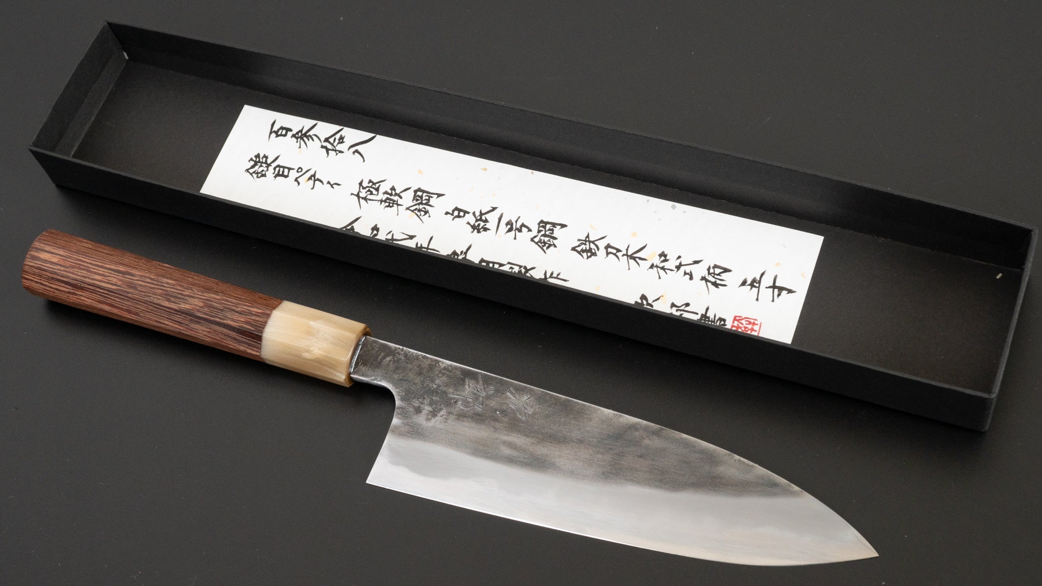 Jiro Tsuchime Petty Knife 150mm - Japanese High Carbon Steel Blade with Taihei Tagayasan Handle - Perfect for Sushi, Vegetables & Precision Kitchen Tasks (#138)