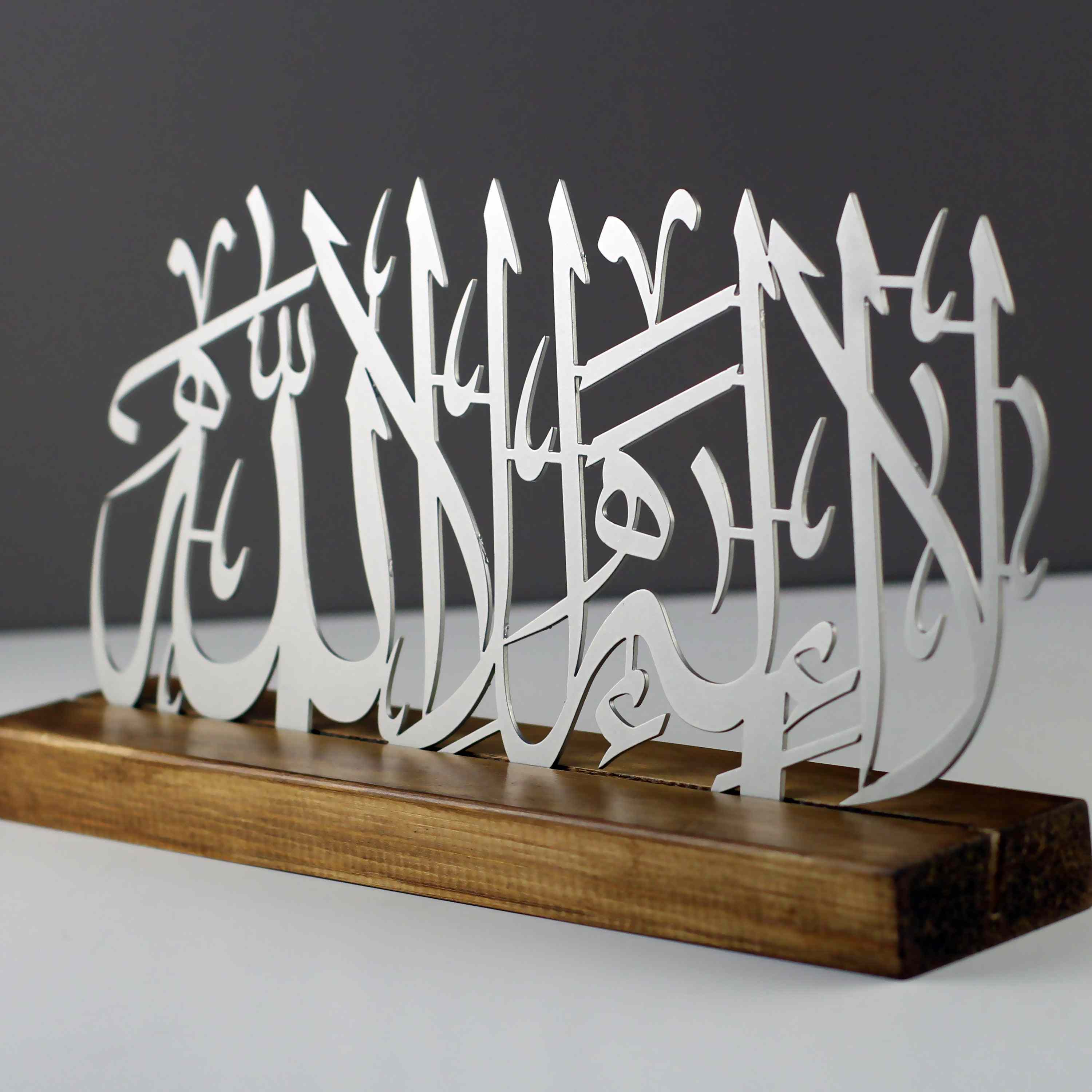 First Kalima Arabic Calligraphy Wall Art - Islamic Home Decor for Living Room, Bedroom & Office - Spiritual Muslim Tabletop Decoration for Prayer Space & Gift