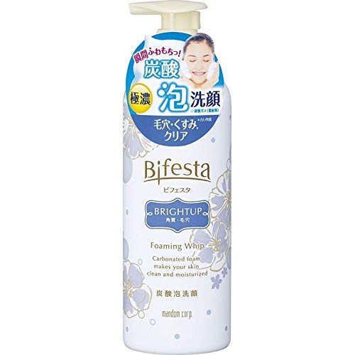 Bifesta Bright Up Foaming Face Wash 180g (7-Pack) - Gentle Cleansing for Brighter Skin, Perfect for Daily Skincare Routine & Travel